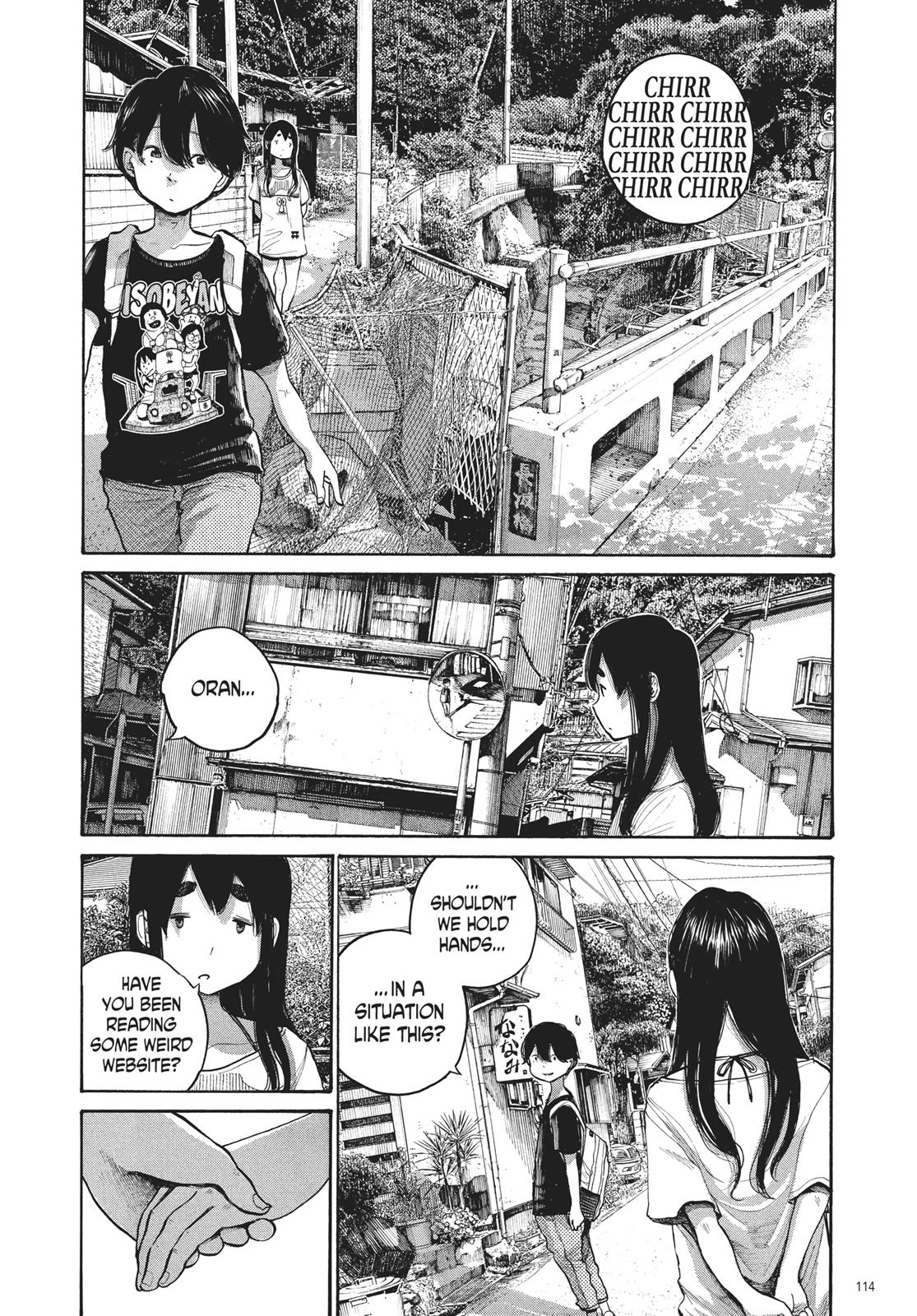 Read Dead Dead Demons Dededede Destruction Manga Online