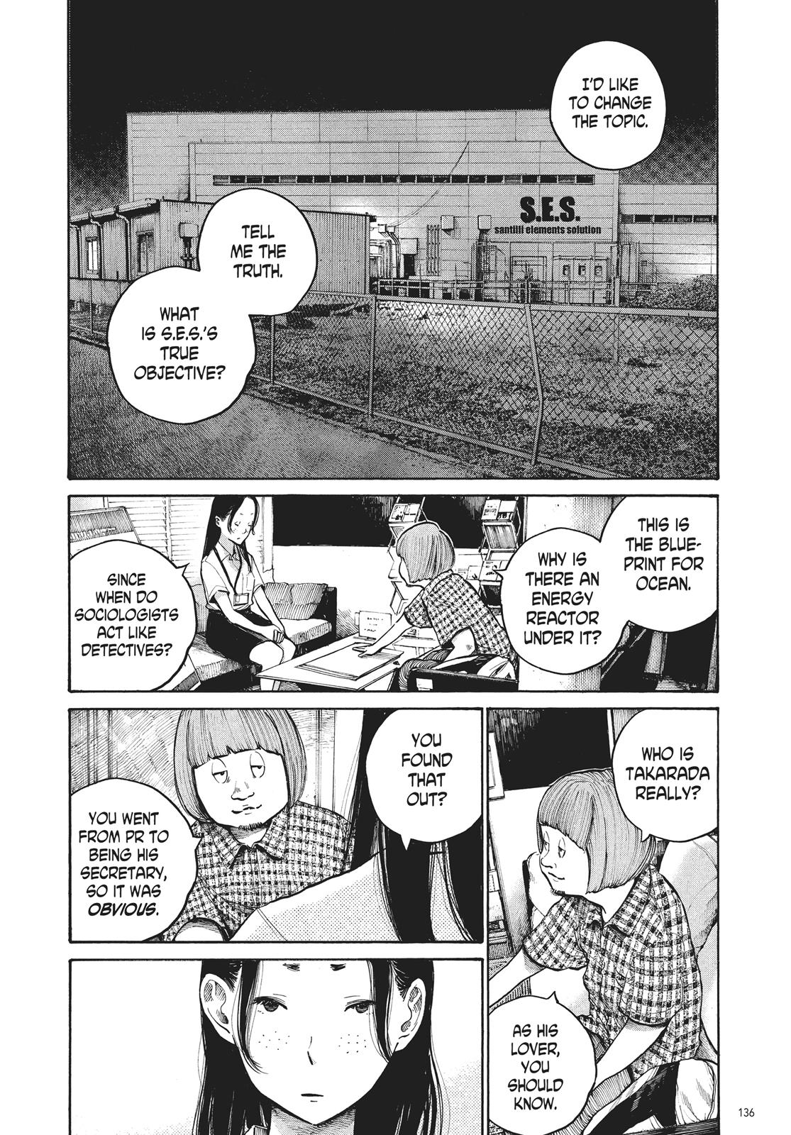Read Dead Dead Demons Dededede Destruction Manga Online