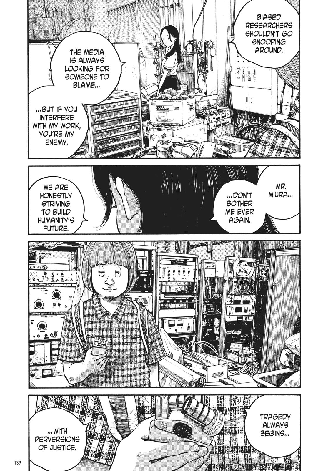 Read Dead Dead Demons Dededede Destruction Manga Online