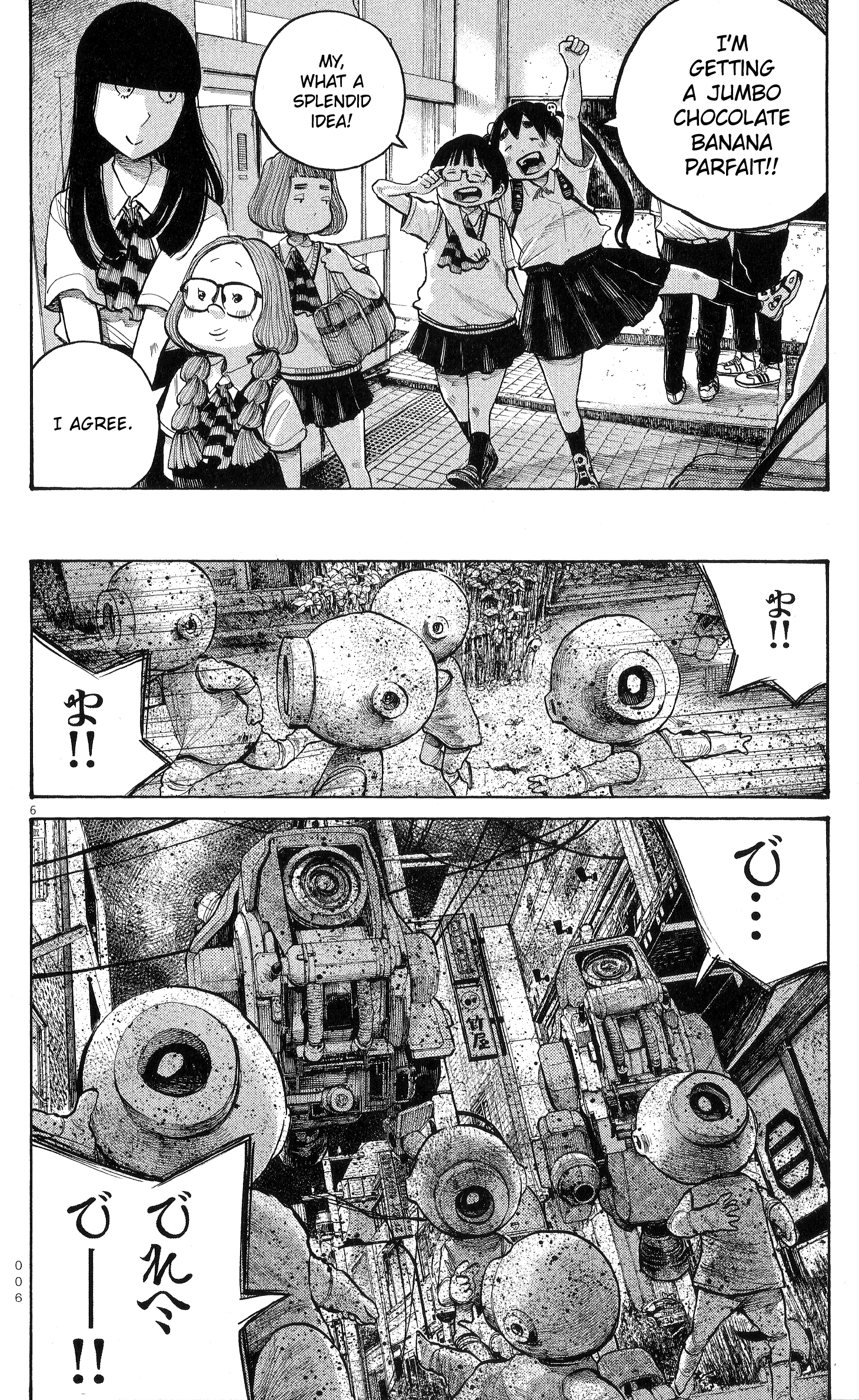 Read Dead Dead Demons Dededede Destruction Manga Online