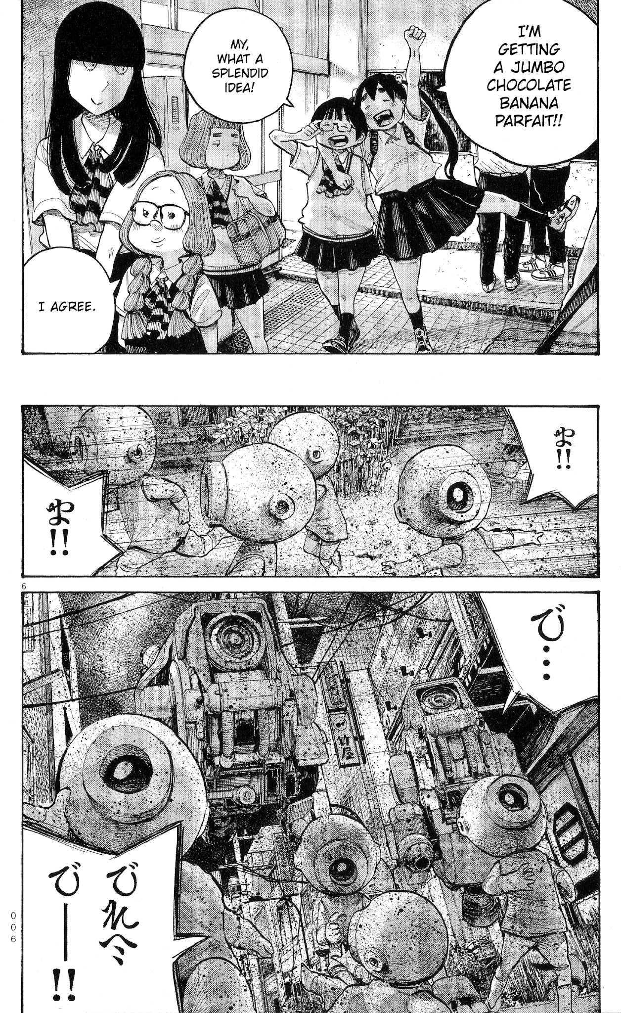 Read Dead Dead Demons Dededede Destruction Manga Online