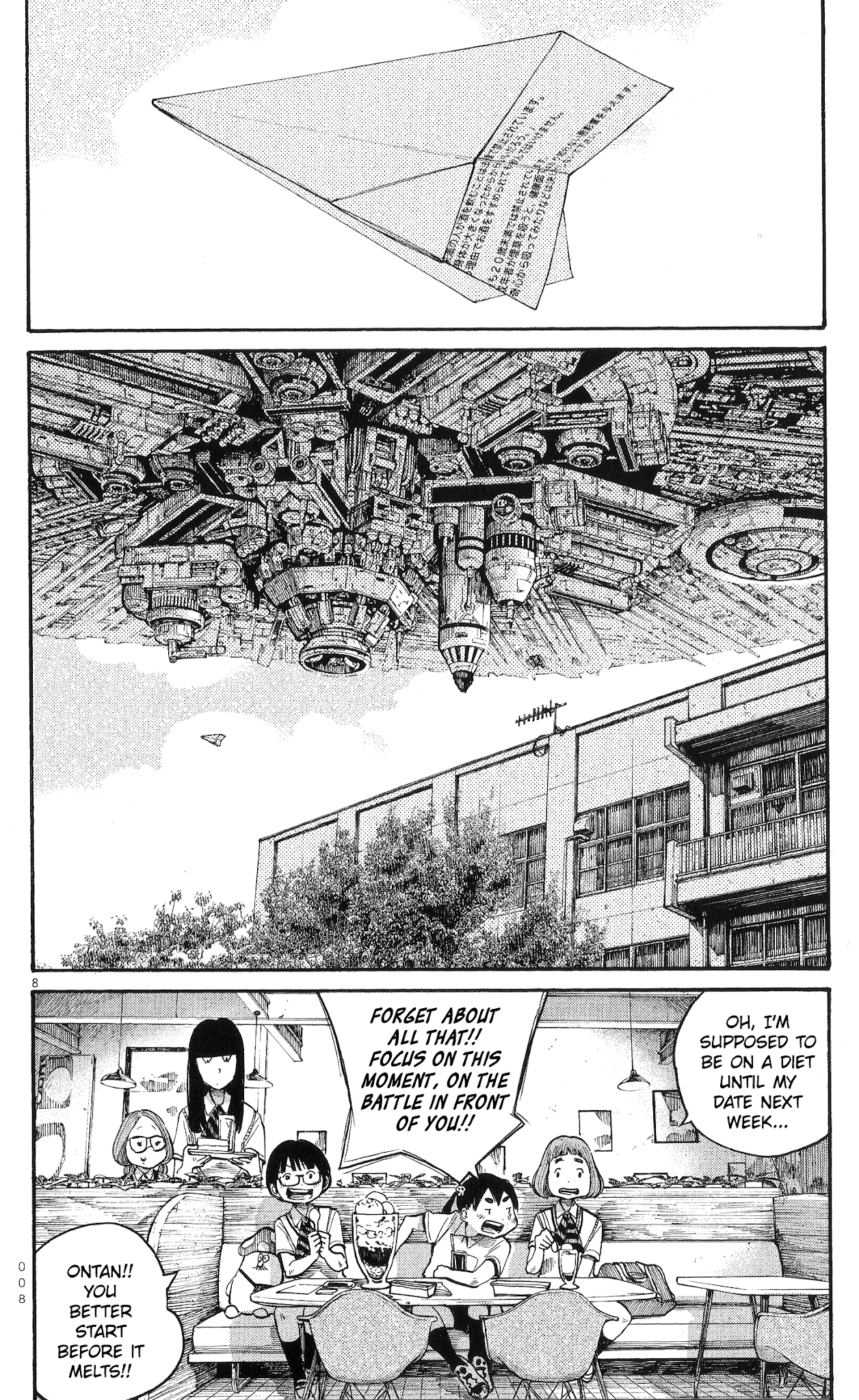 Read Dead Dead Demons Dededede Destruction Manga Online