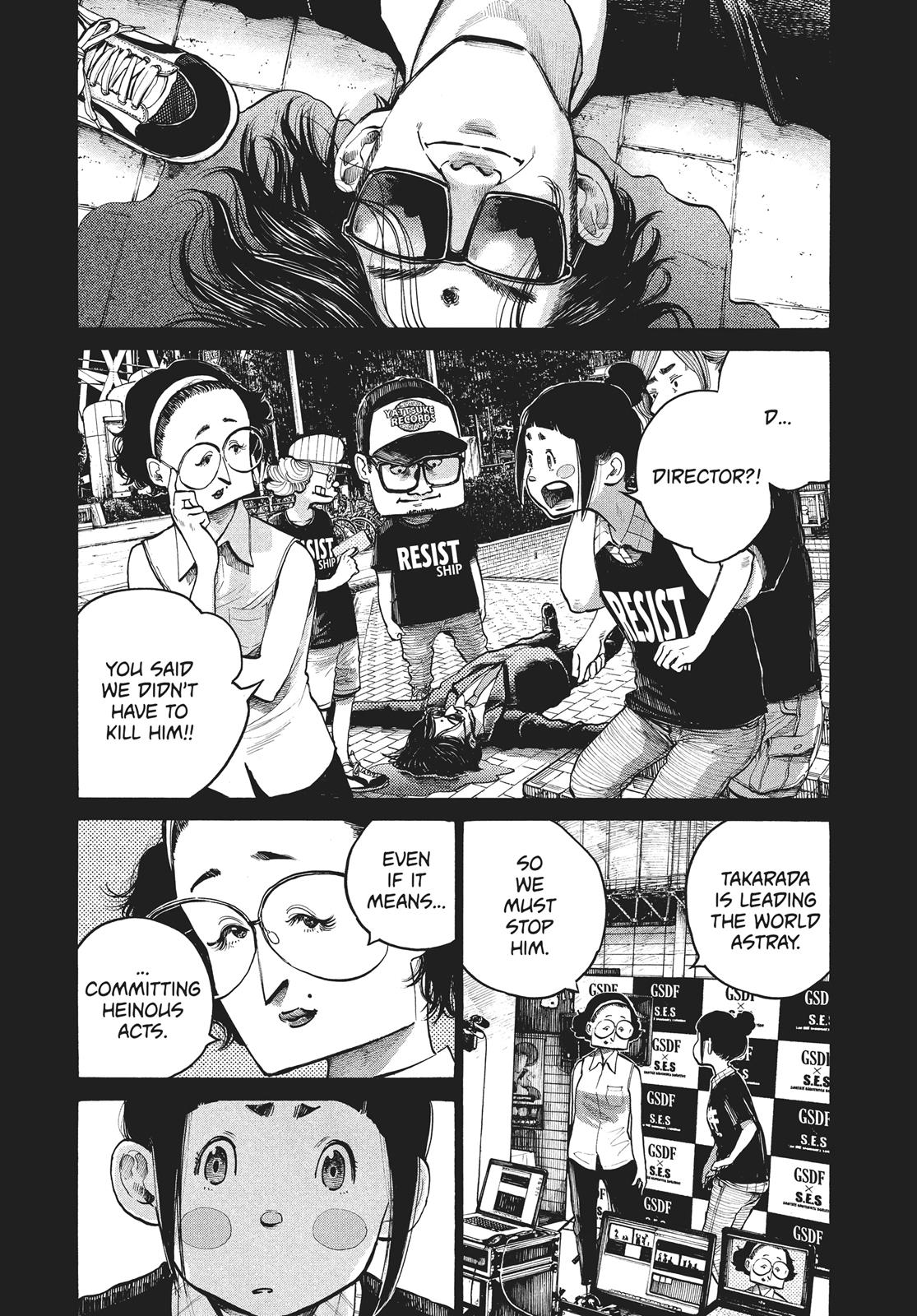 Read Dead Dead Demons Dededede Destruction Manga Online