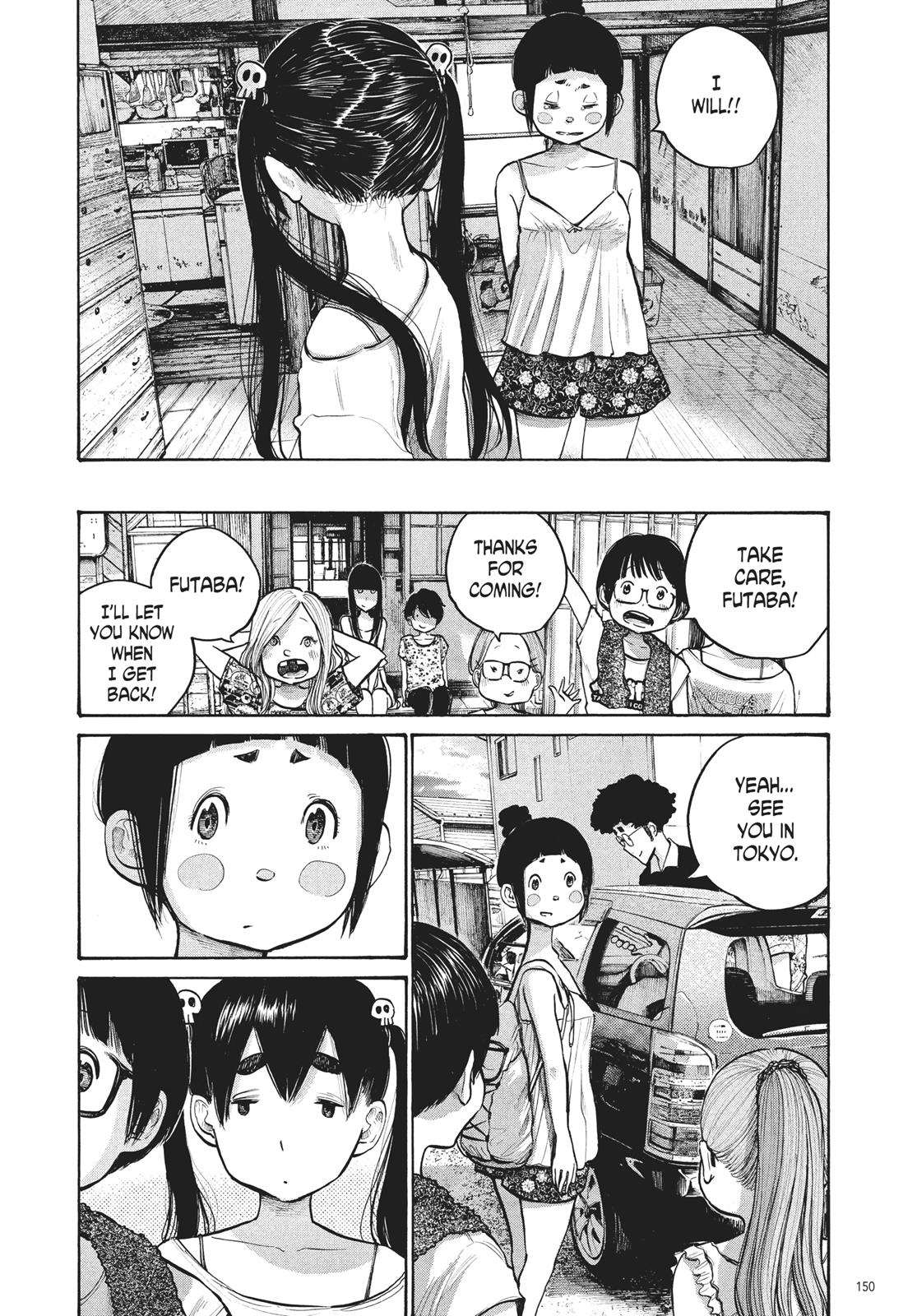 Read Dead Dead Demons Dededede Destruction Manga Online