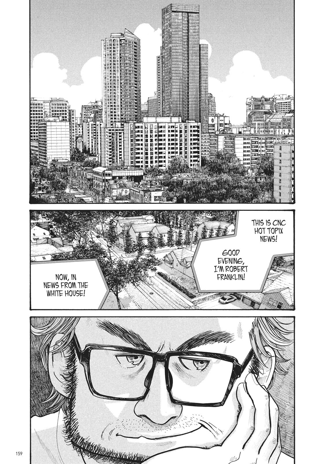 Read Dead Dead Demons Dededede Destruction Manga Online