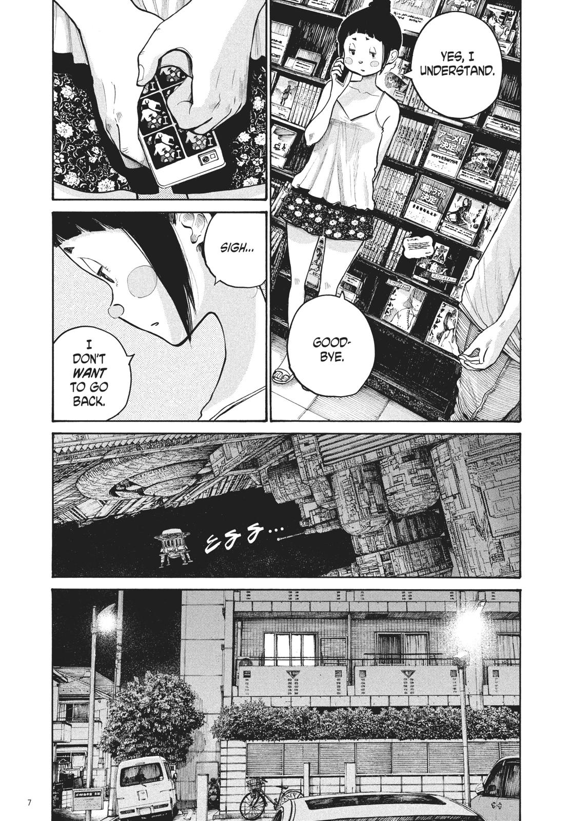 Read Dead Dead Demons Dededede Destruction Manga Online