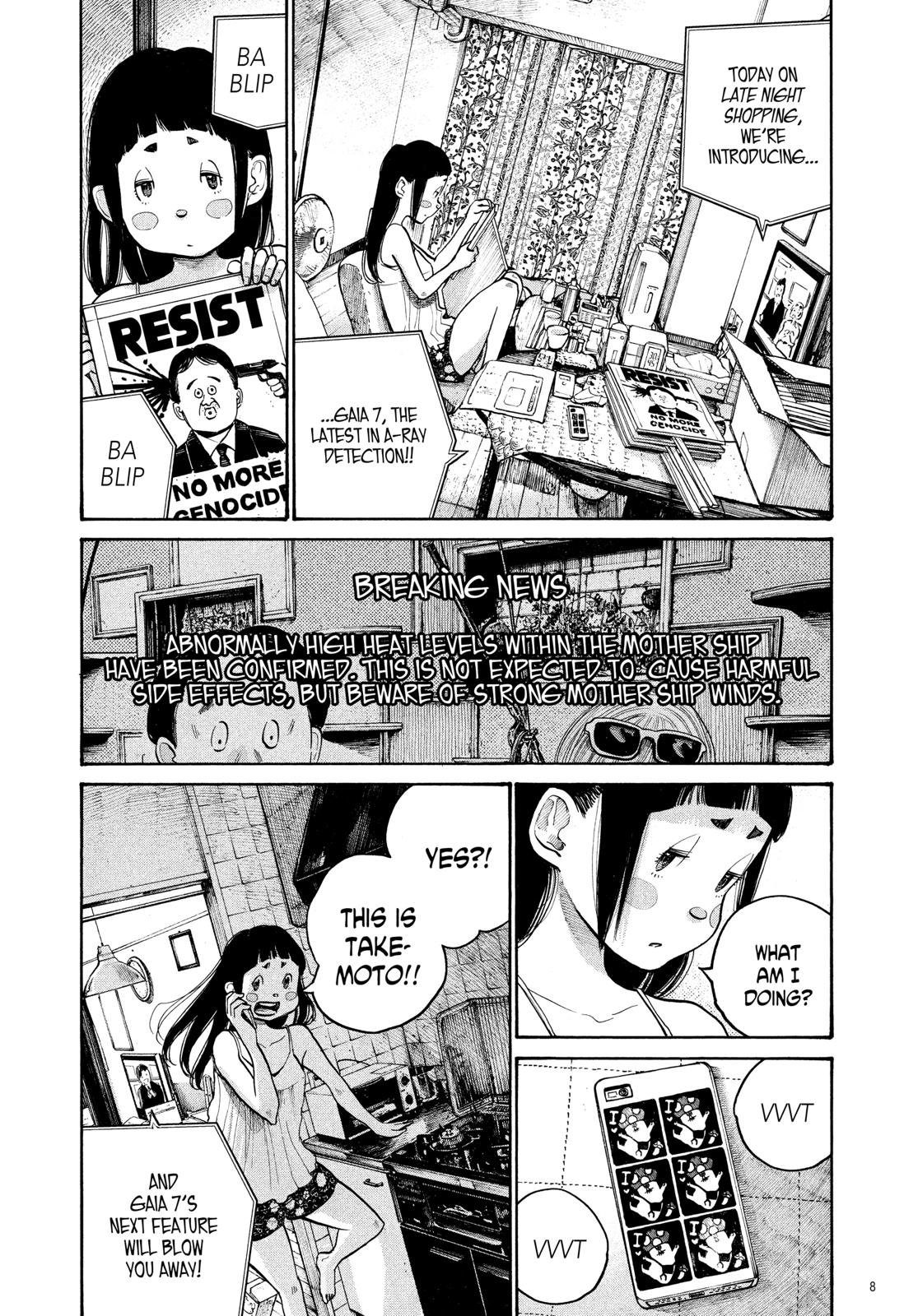 Read Dead Dead Demons Dededede Destruction Manga Online