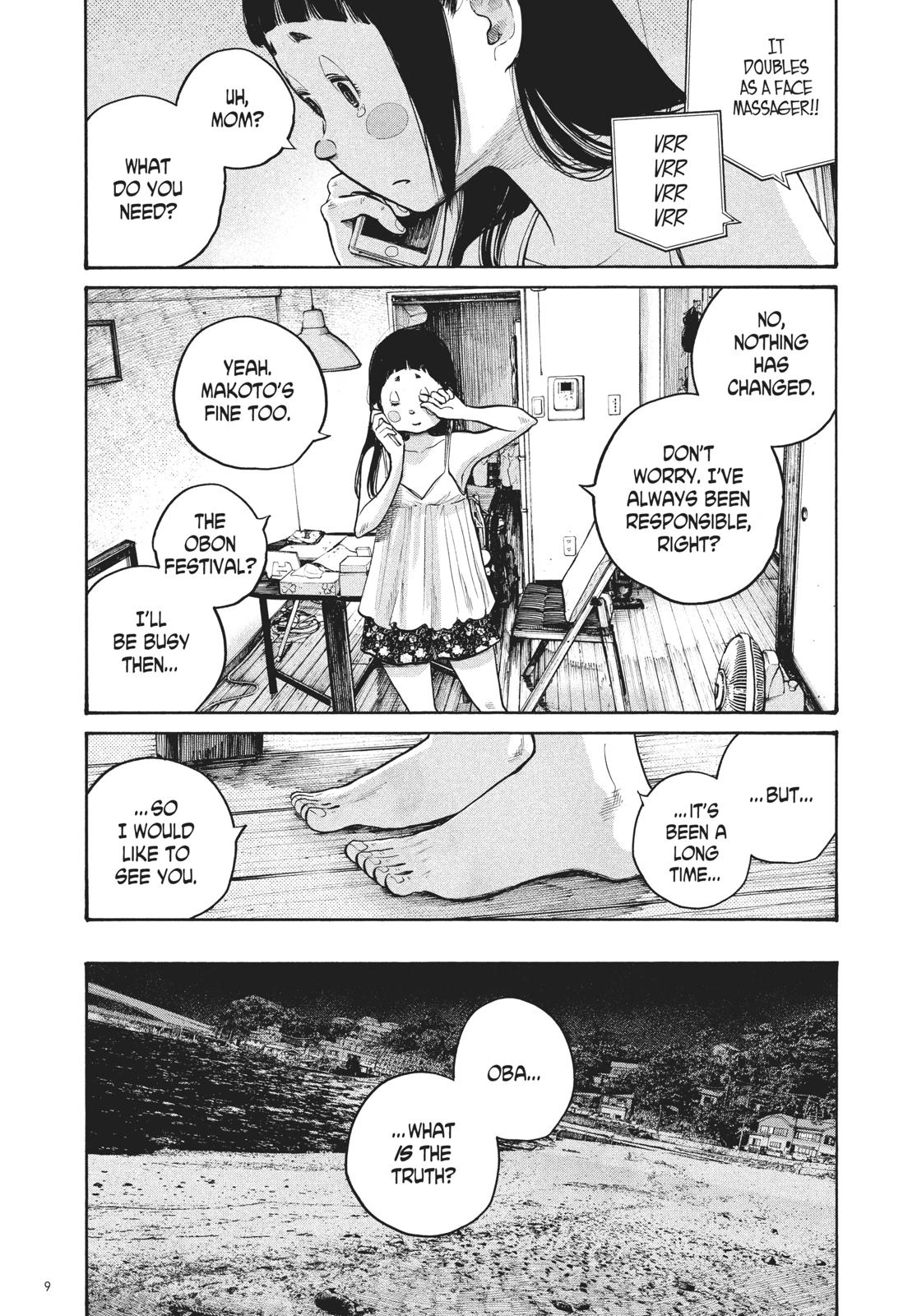 Read Dead Dead Demons Dededede Destruction Manga Online