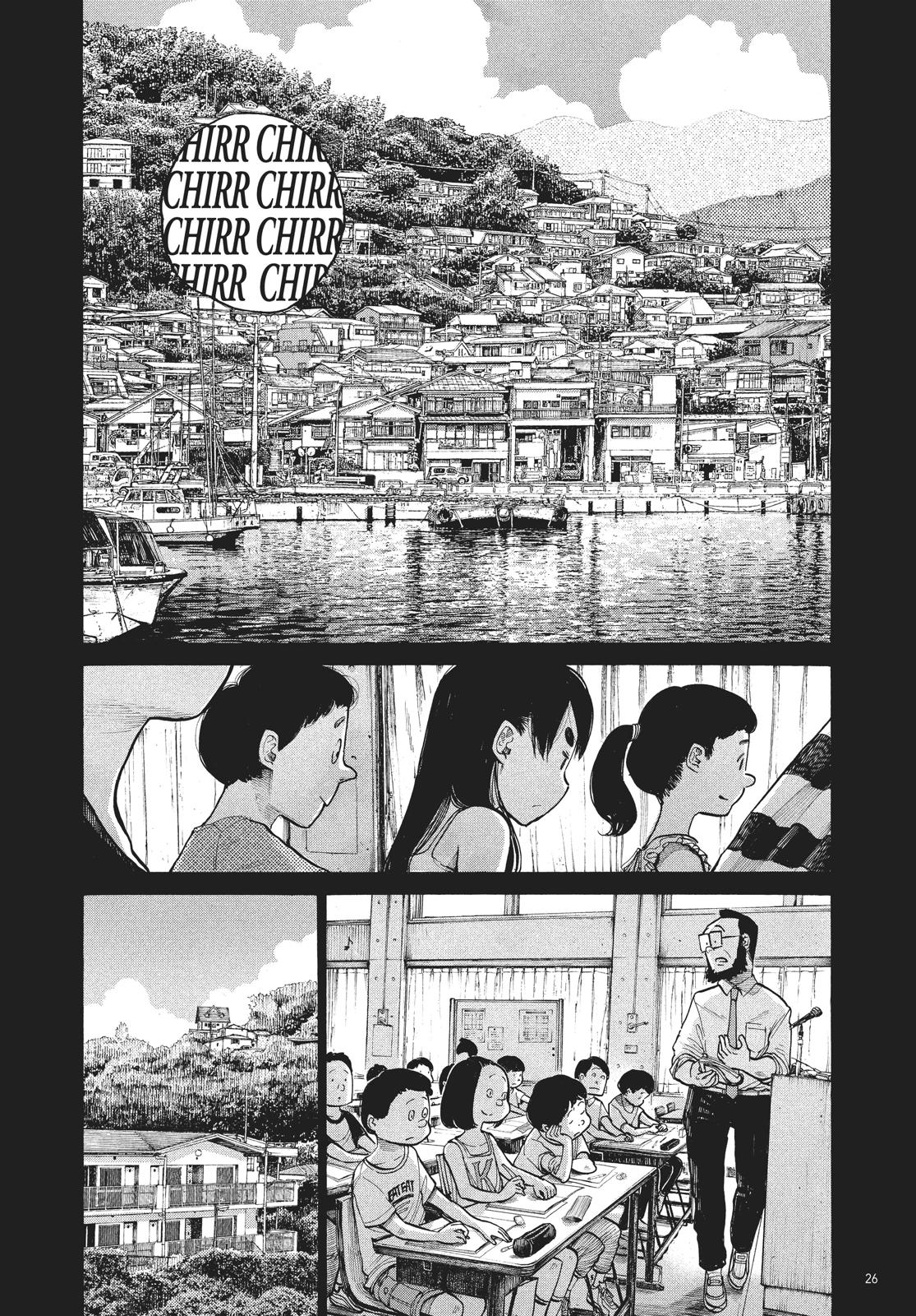 Read Dead Dead Demons Dededede Destruction Manga Online