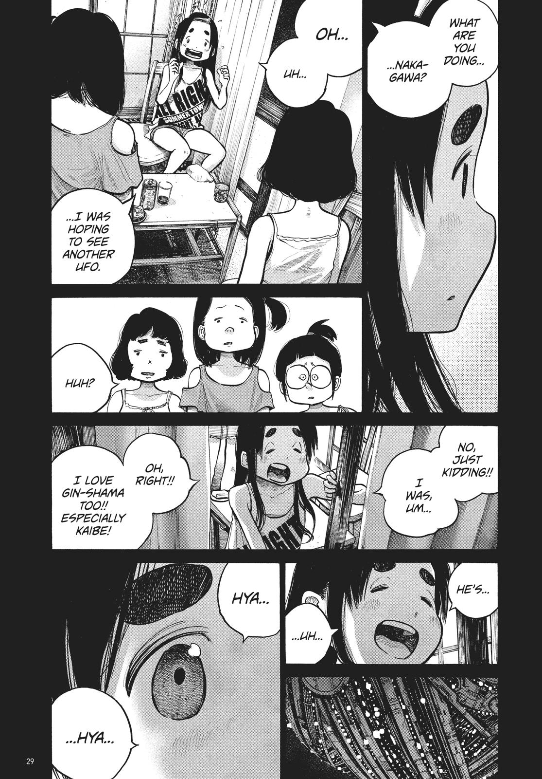 Read Dead Dead Demons Dededede Destruction Manga Online