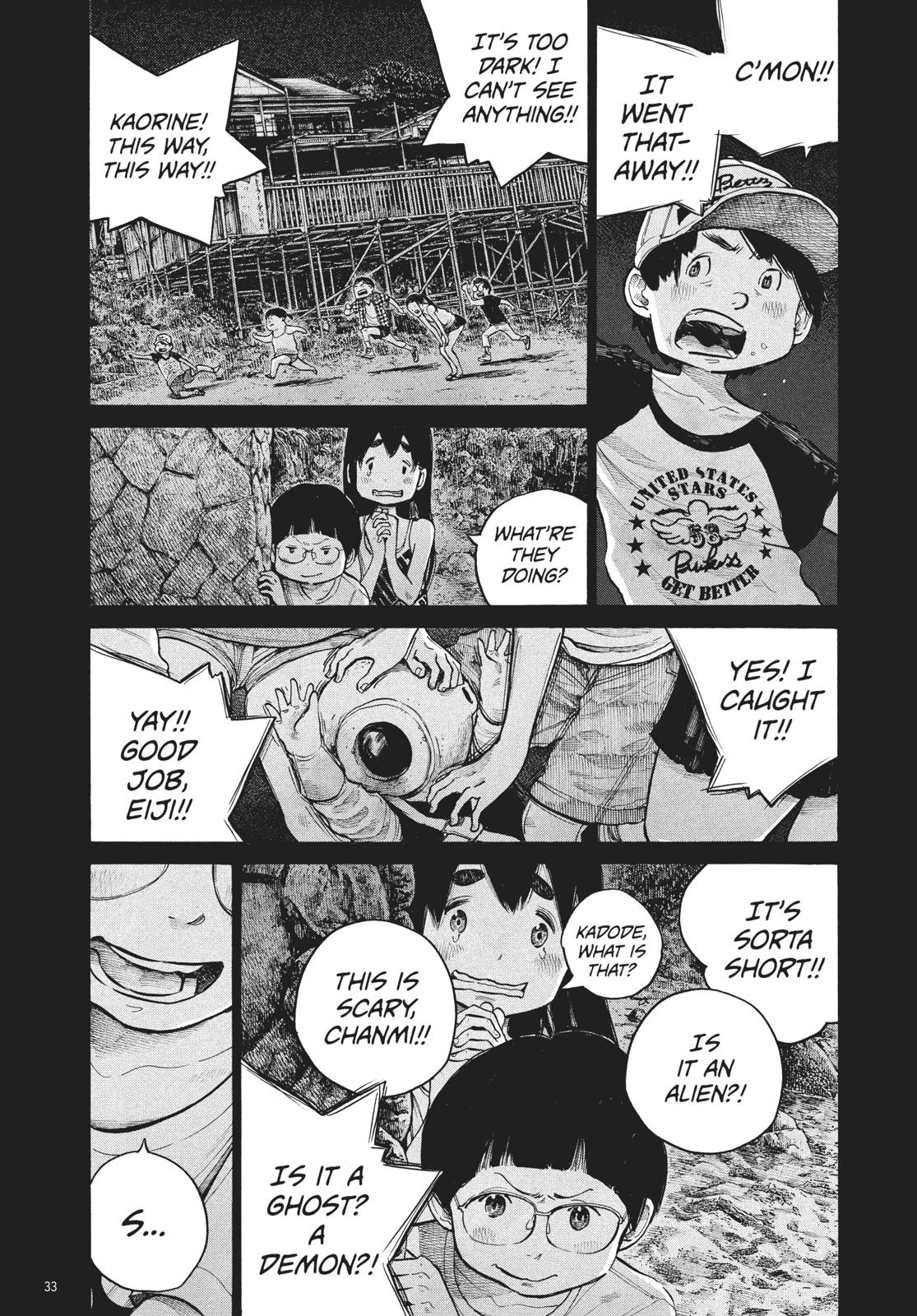 Read Dead Dead Demons Dededede Destruction Manga Online