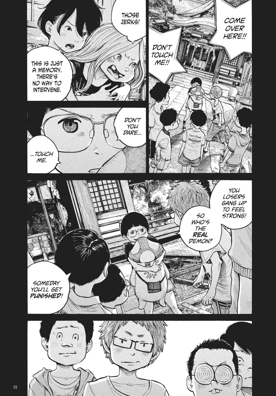 Read Dead Dead Demons Dededede Destruction Manga Online