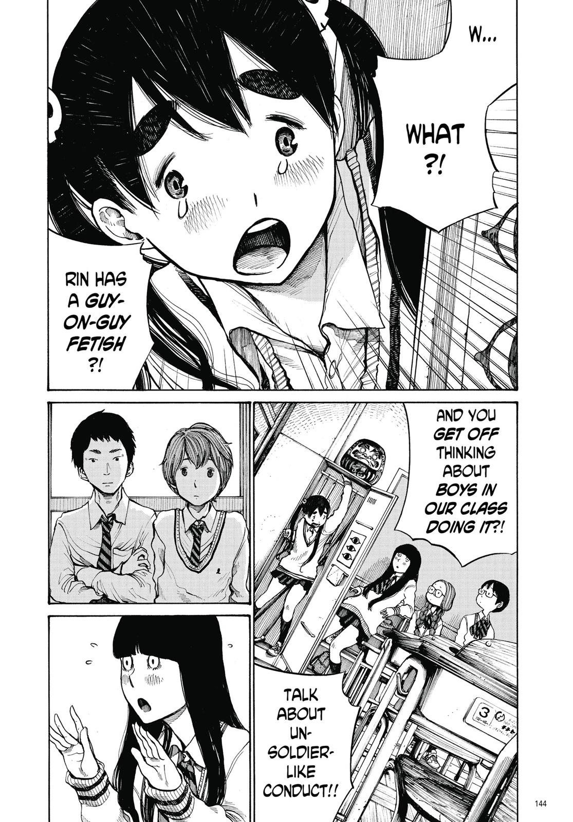 Read Dead Dead Demons Dededede Destruction Manga Online