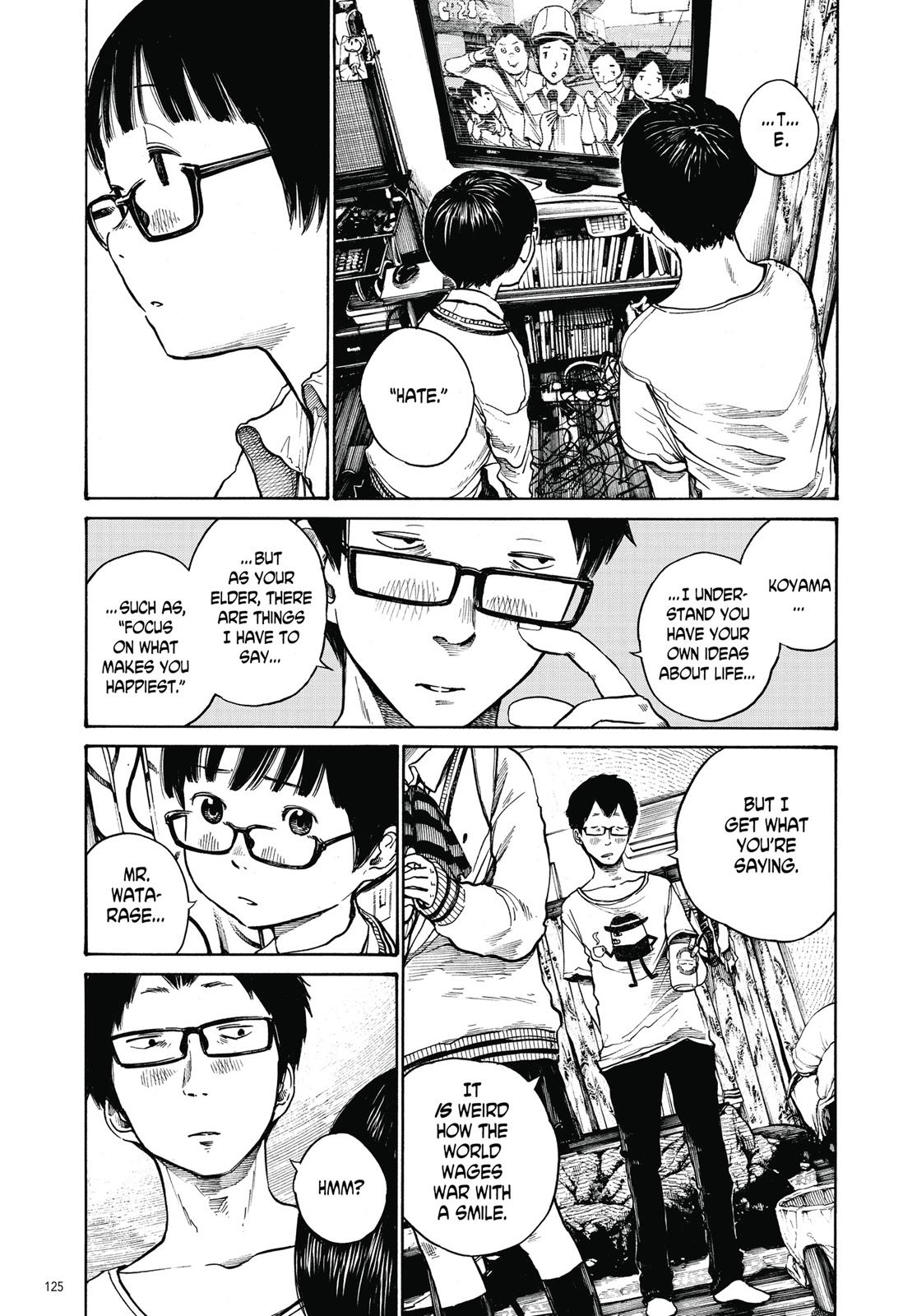 Read Dead Dead Demons Dededede Destruction Manga Online