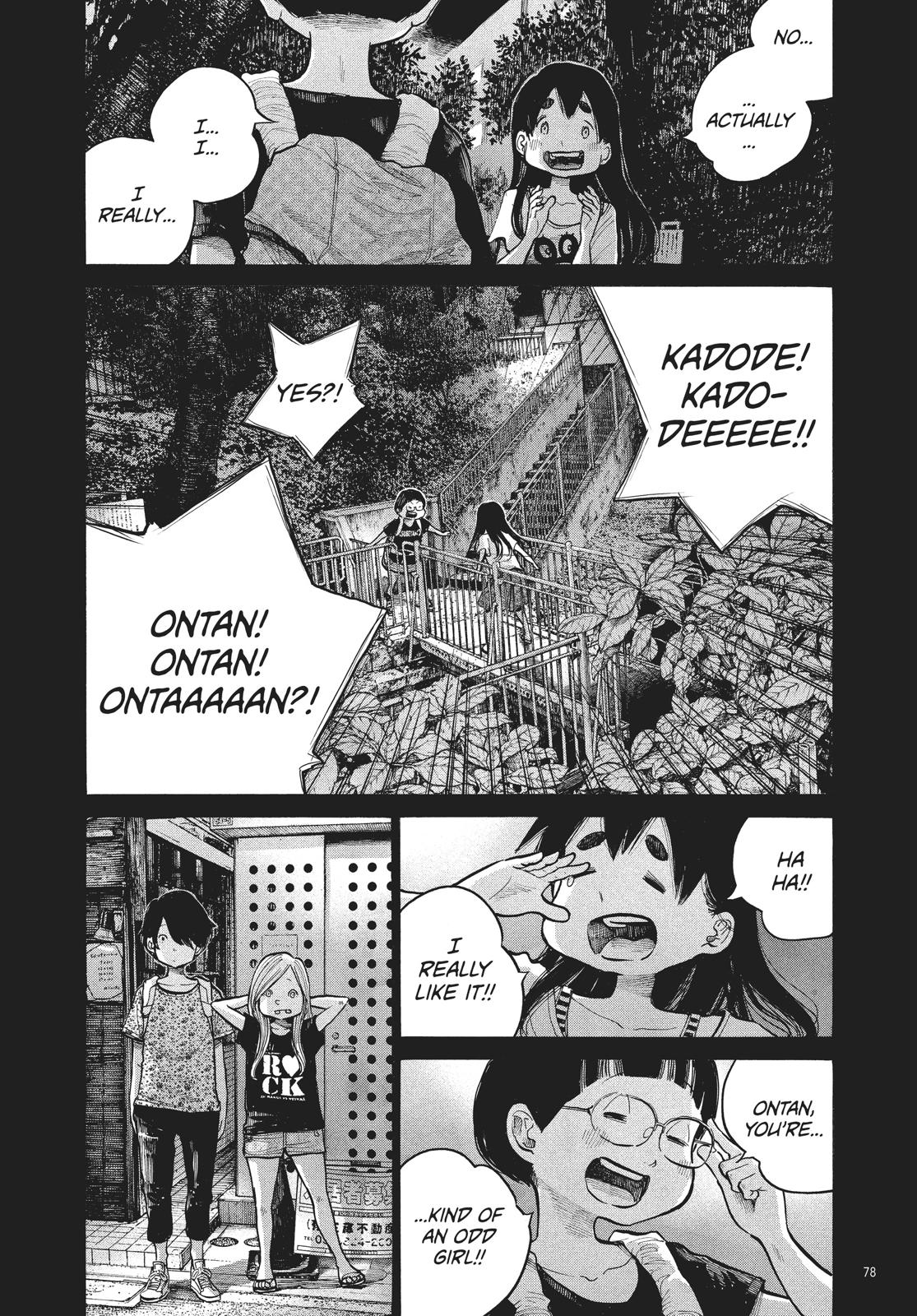 Read Dead Dead Demons Dededede Destruction Manga Online