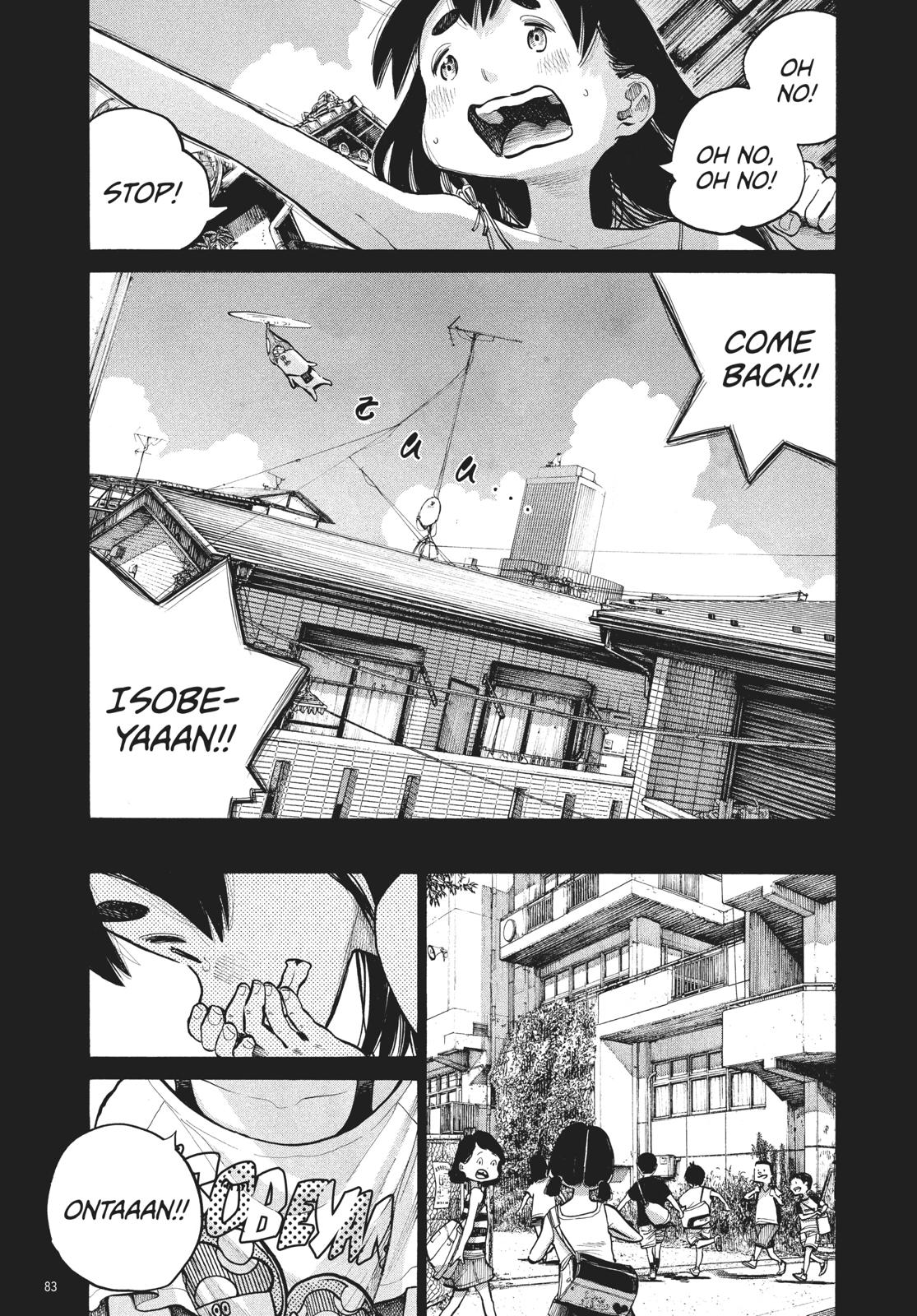 Read Dead Dead Demons Dededede Destruction Manga Online