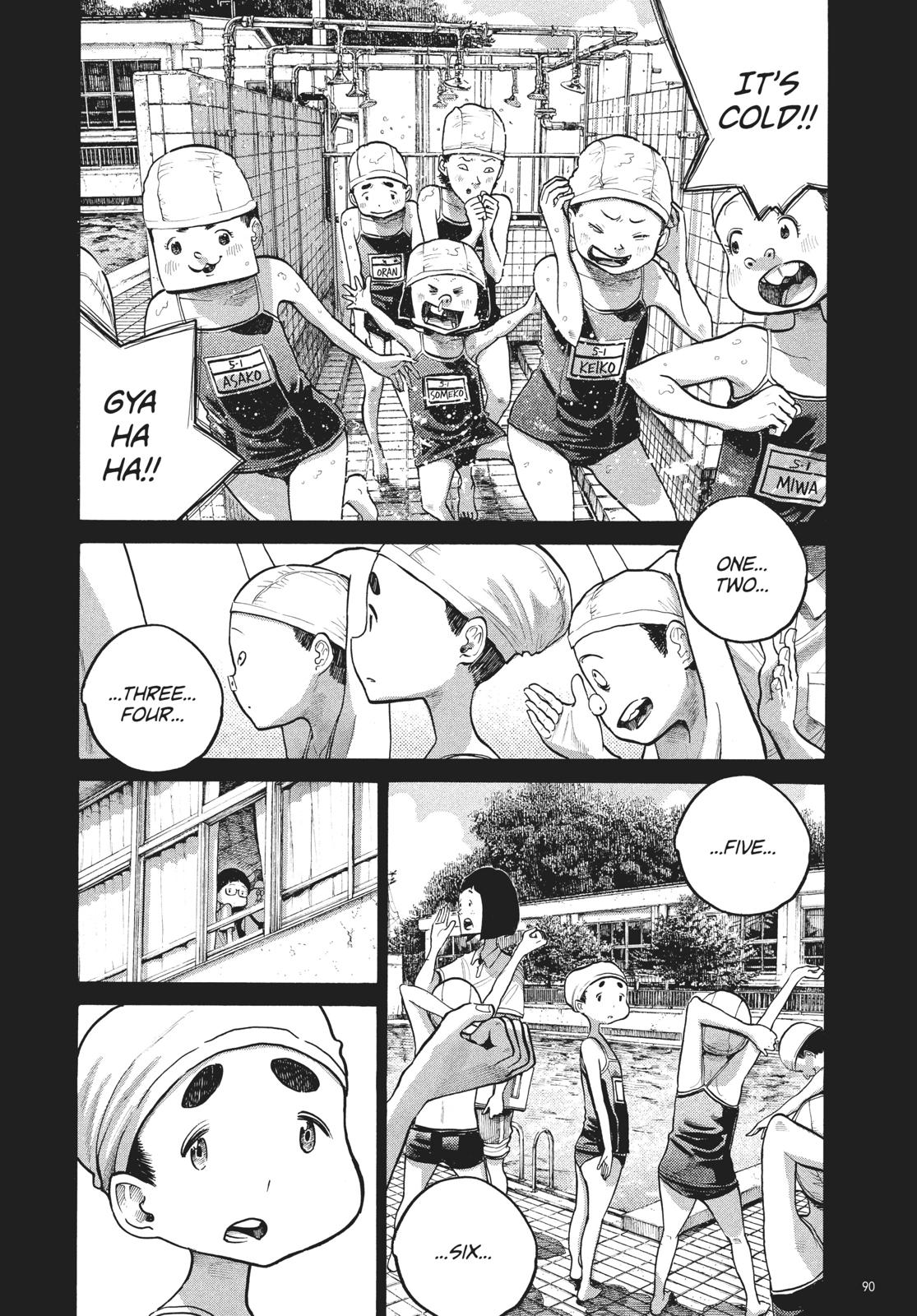 Read Dead Dead Demons Dededede Destruction Manga Online