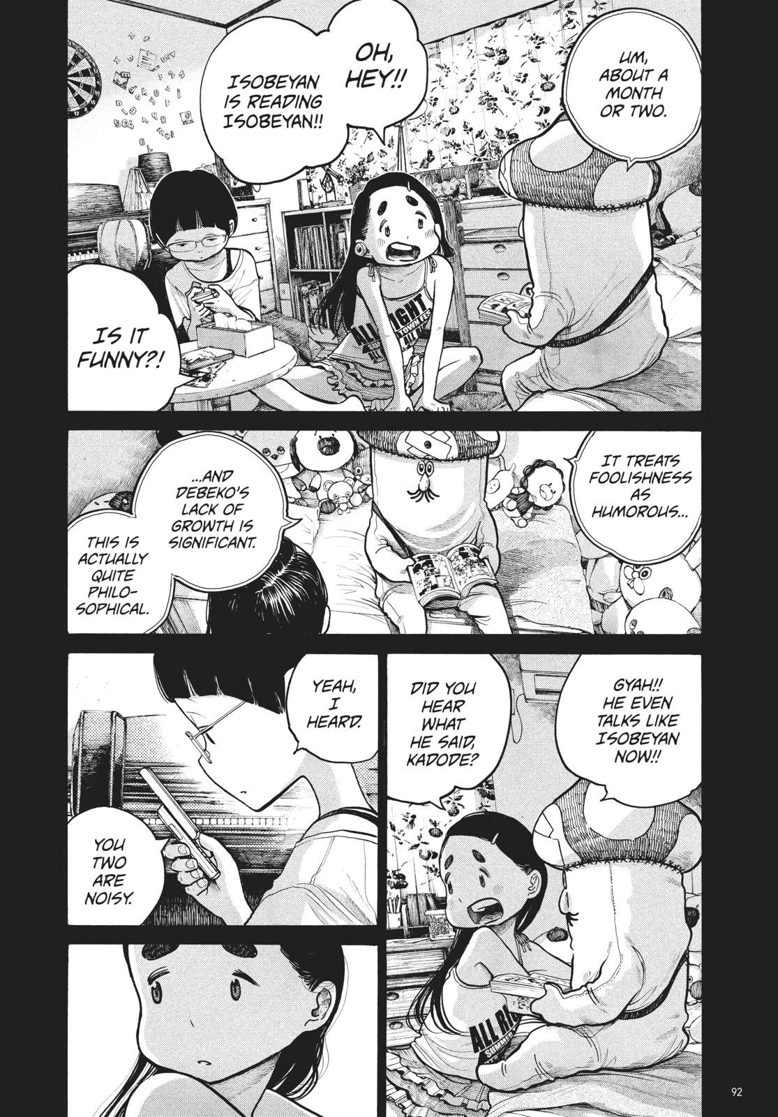 Read Dead Dead Demons Dededede Destruction Manga Online