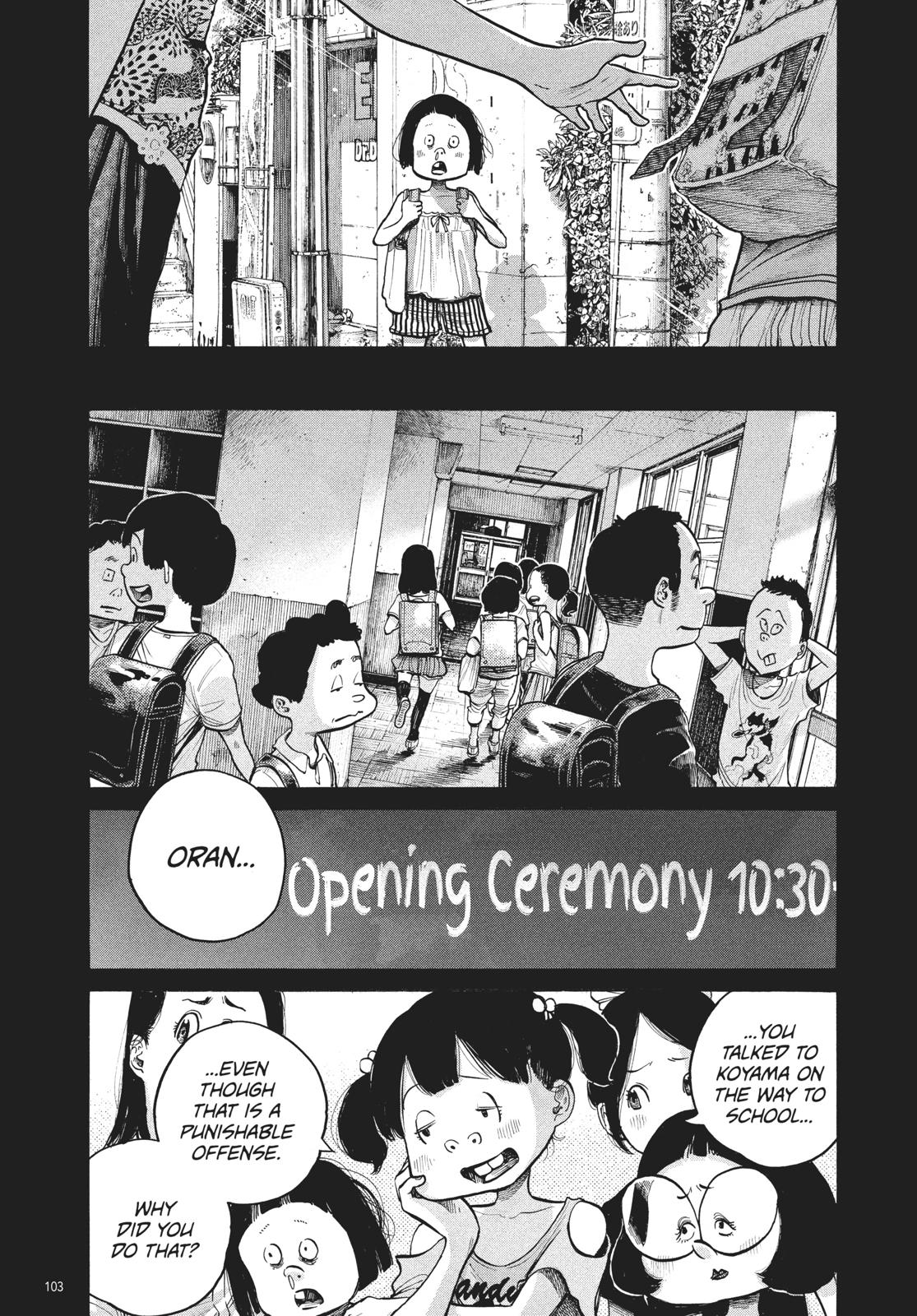 Read Dead Dead Demons Dededede Destruction Manga Online