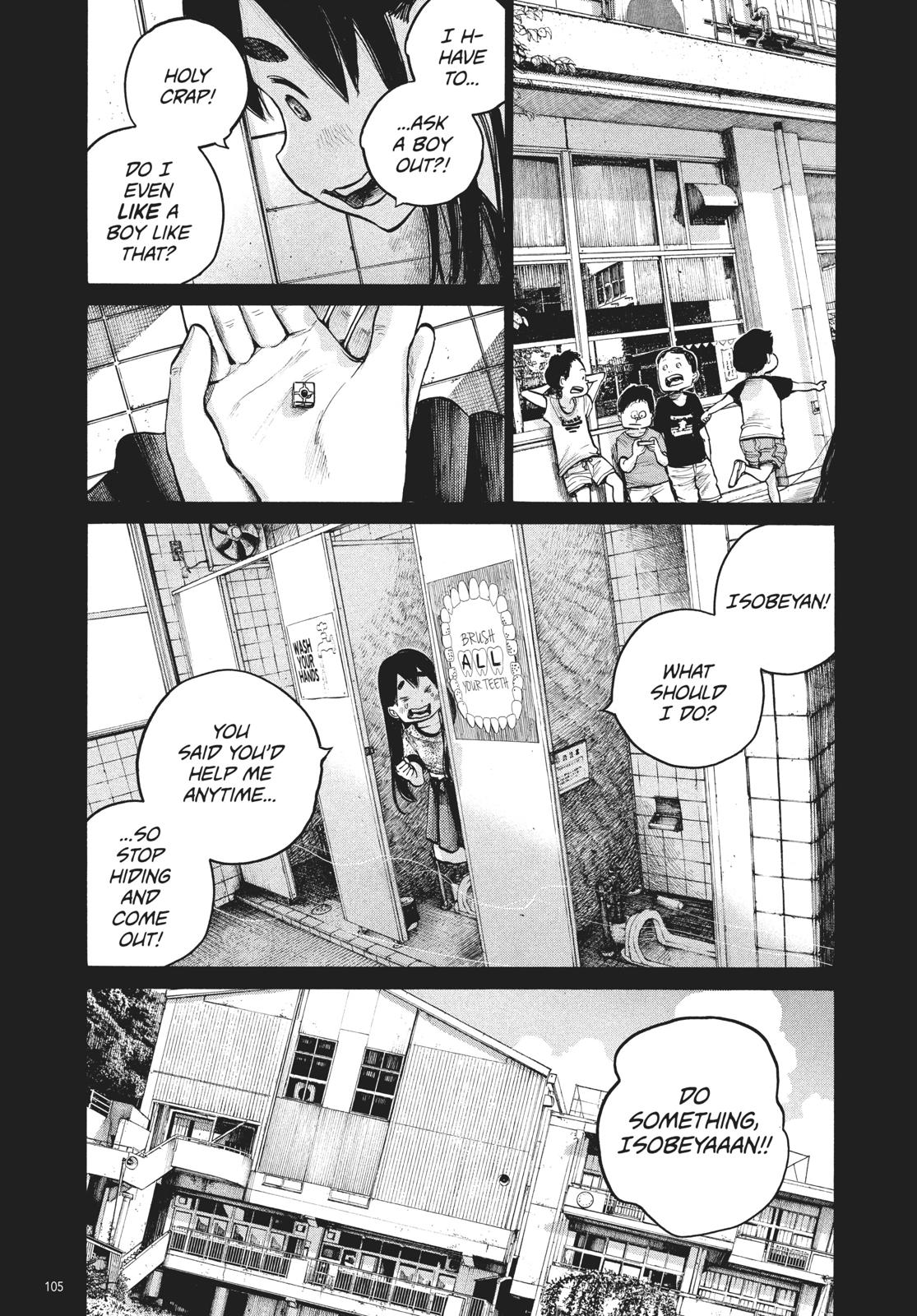 Read Dead Dead Demons Dededede Destruction Manga Online