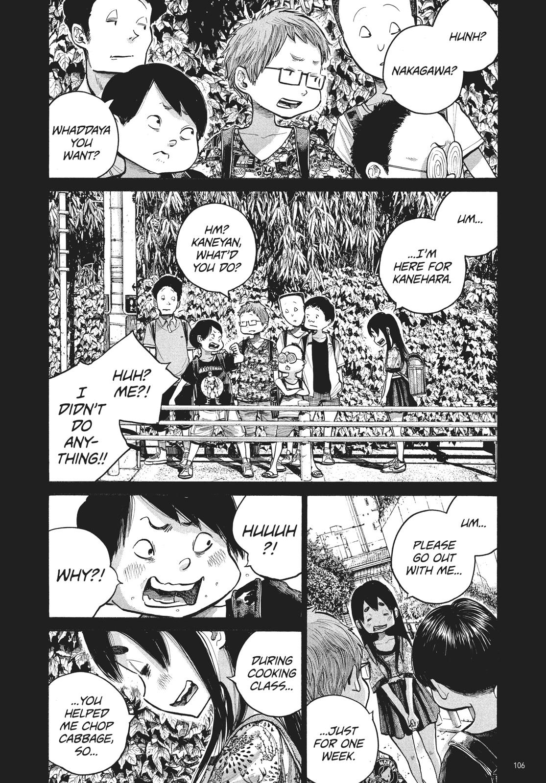 Read Dead Dead Demons Dededede Destruction Manga Online