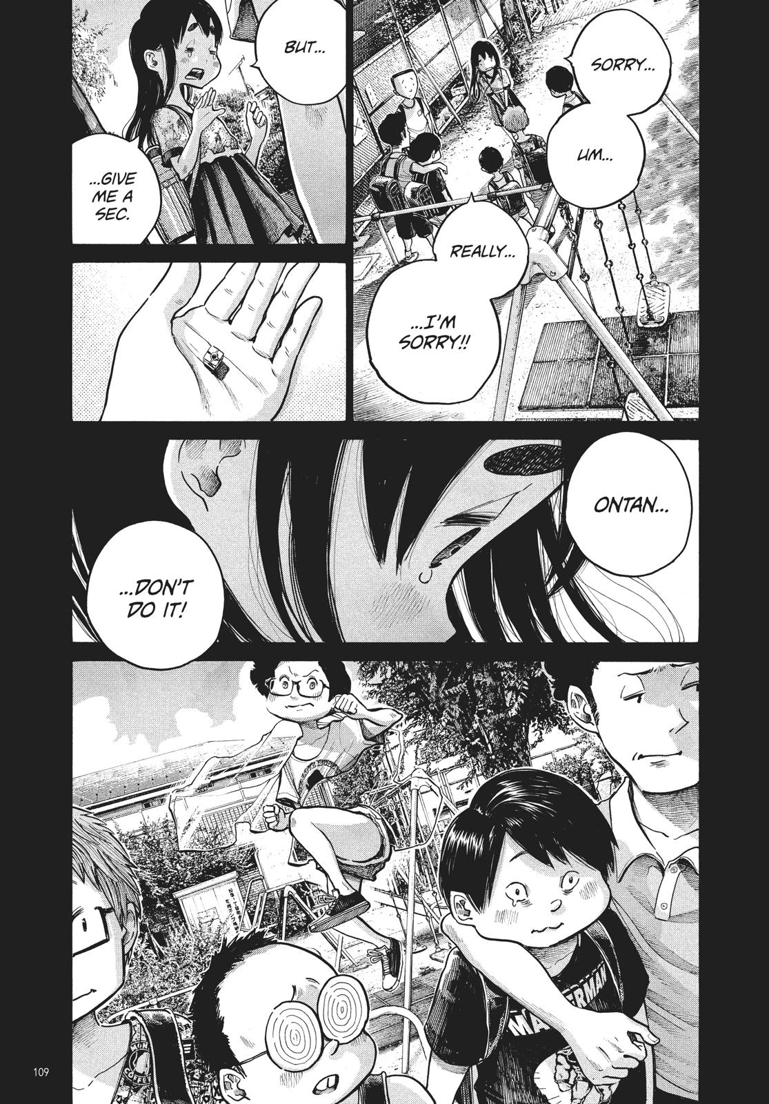 Read Dead Dead Demons Dededede Destruction Manga Online