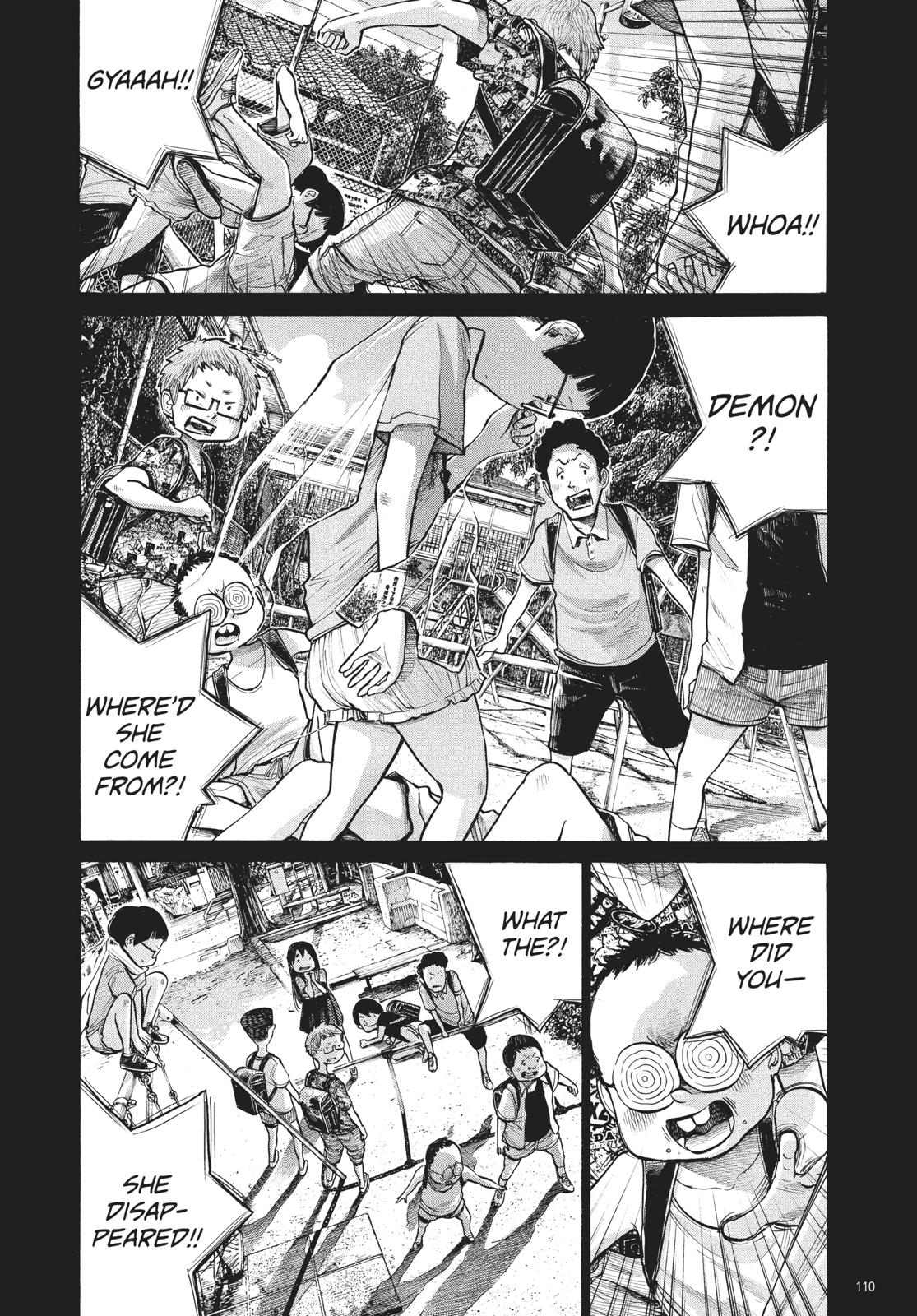 Read Dead Dead Demons Dededede Destruction Manga Online