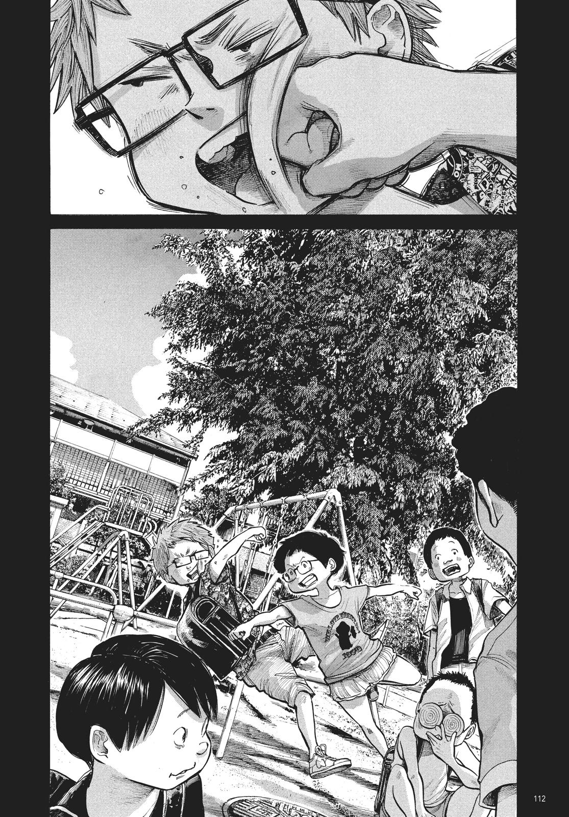 Read Dead Dead Demons Dededede Destruction Manga Online
