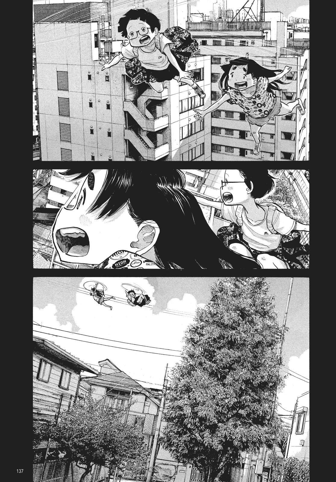 Read Dead Dead Demons Dededede Destruction Manga Online