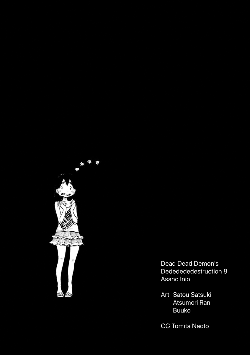 Read Dead Dead Demons Dededede Destruction Manga Online