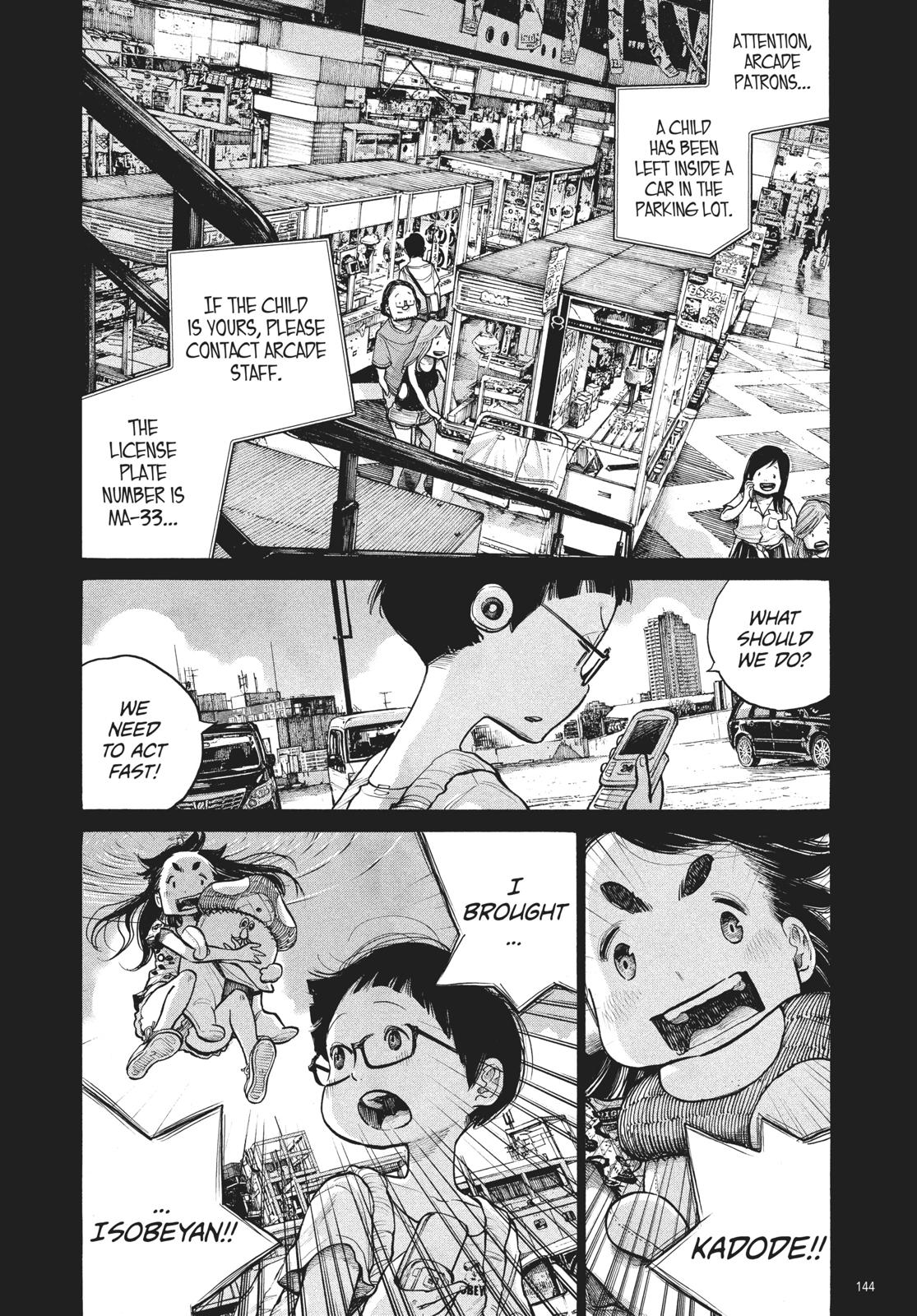 Read Dead Dead Demons Dededede Destruction Manga Online