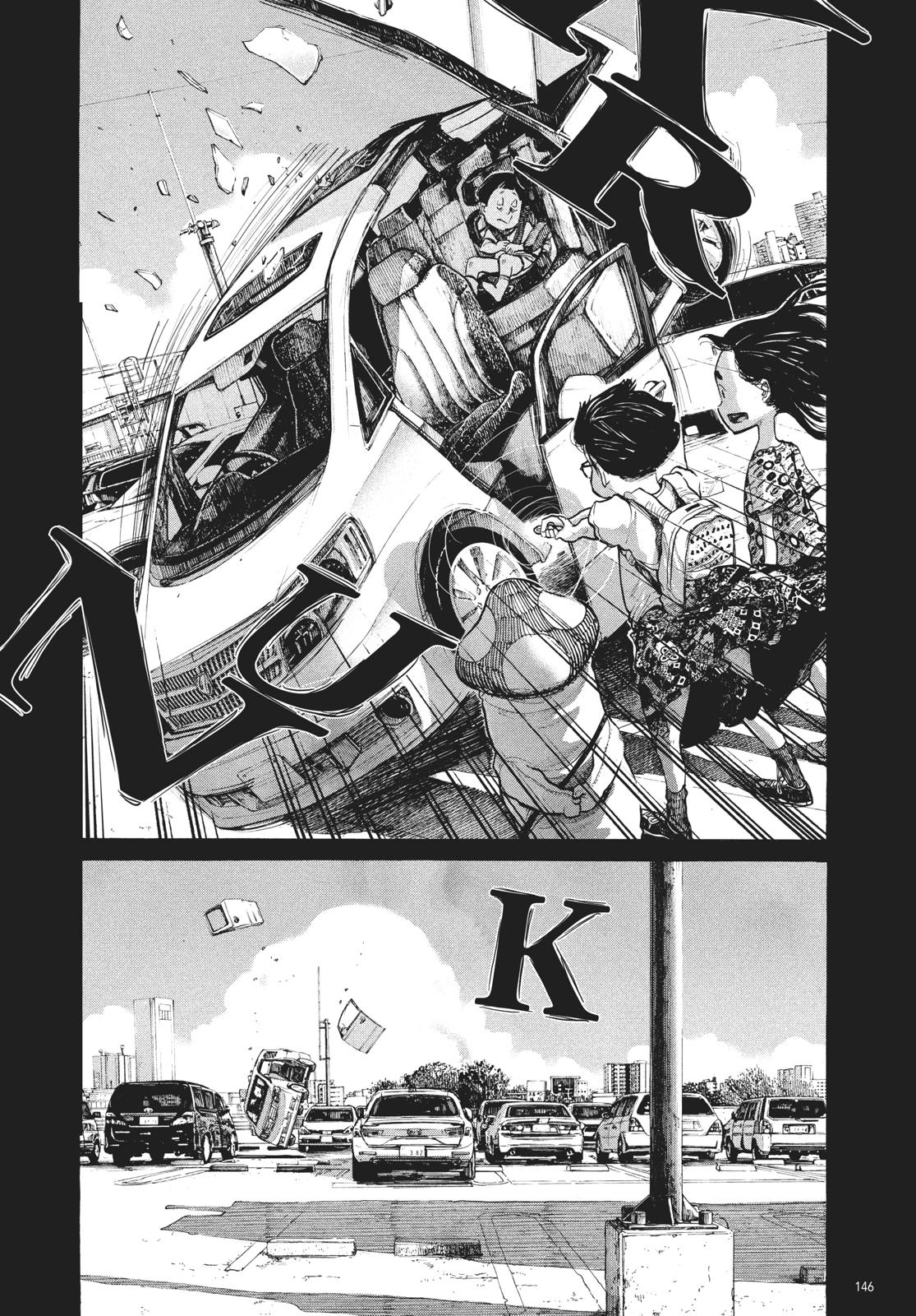 Read Dead Dead Demons Dededede Destruction Manga Online