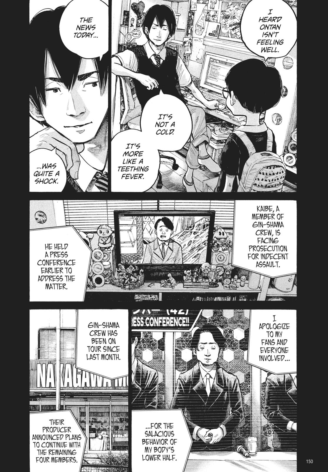 Read Dead Dead Demons Dededede Destruction Manga Online