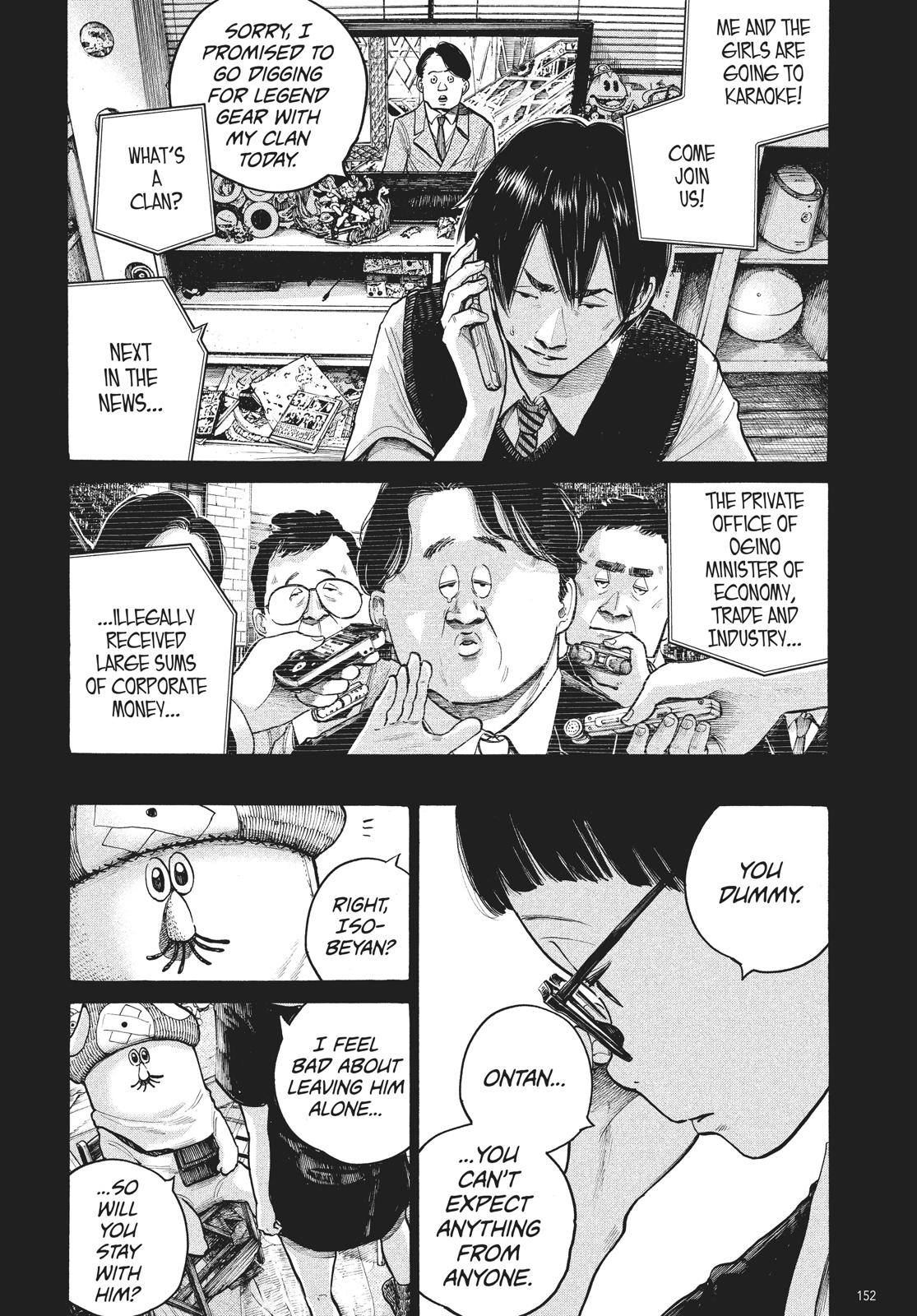 Read Dead Dead Demons Dededede Destruction Manga Online