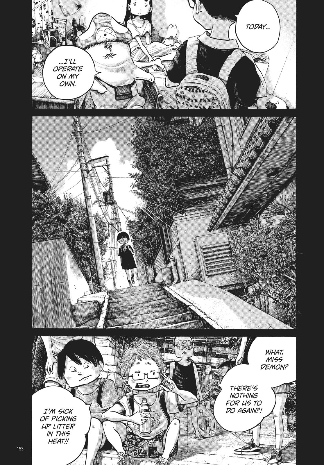 Read Dead Dead Demons Dededede Destruction Manga Online