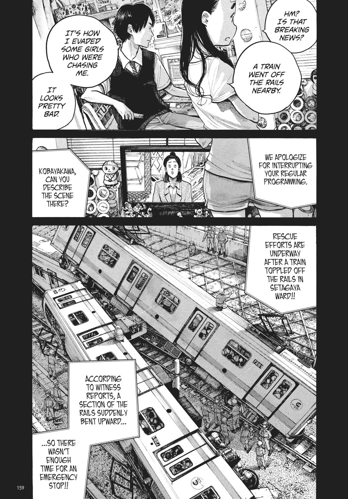 Read Dead Dead Demons Dededede Destruction Manga Online