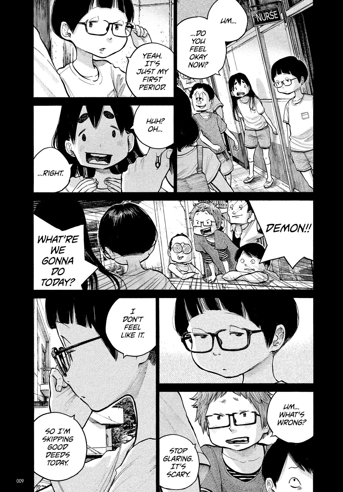 Read Dead Dead Demons Dededede Destruction Manga Online