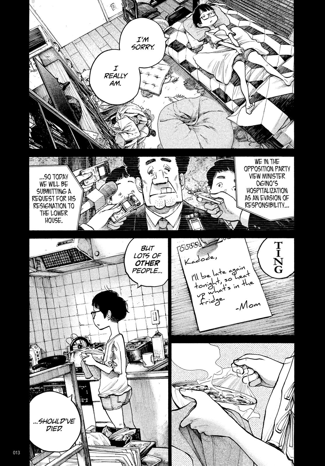 Read Dead Dead Demons Dededede Destruction Manga Online