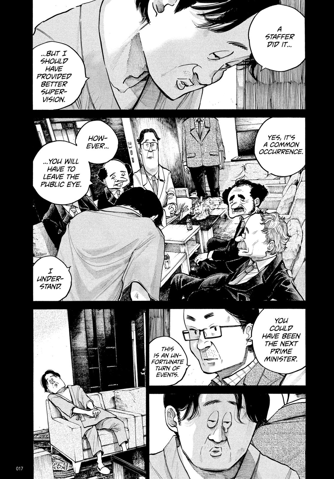 Read Dead Dead Demons Dededede Destruction Manga Online