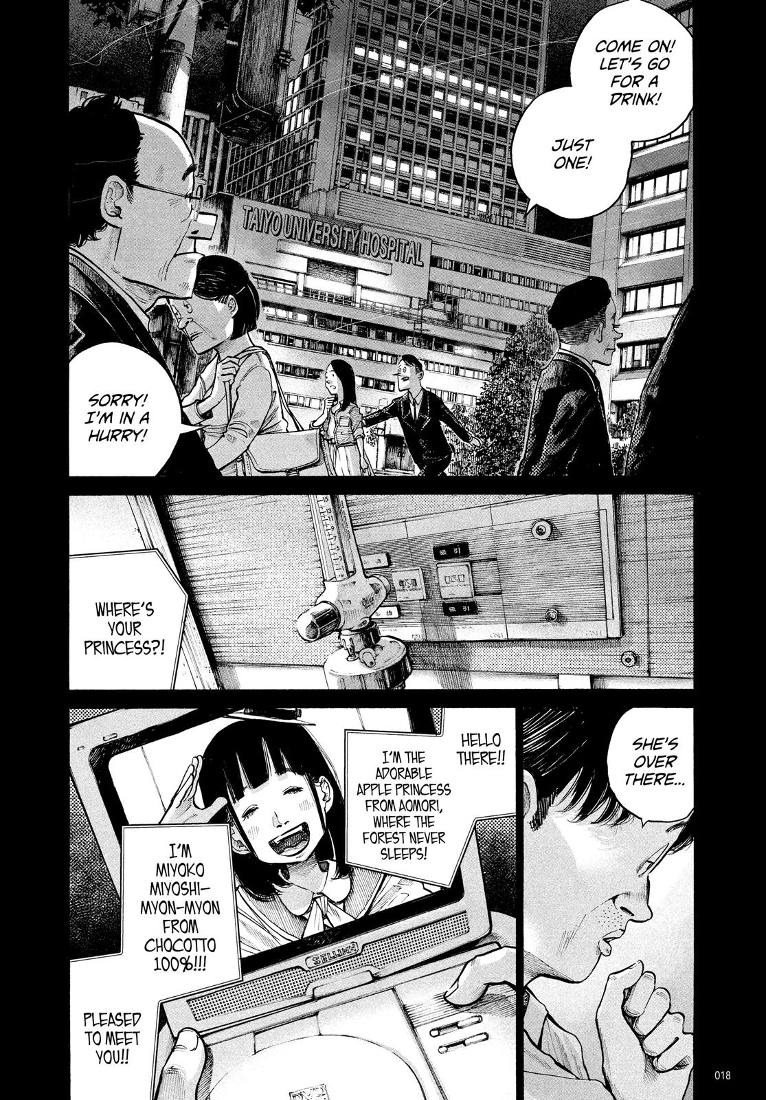 Read Dead Dead Demons Dededede Destruction Manga Online
