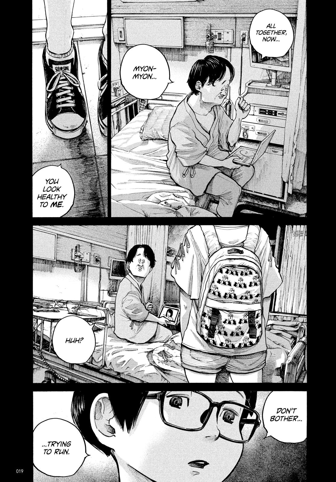 Read Dead Dead Demons Dededede Destruction Manga Online