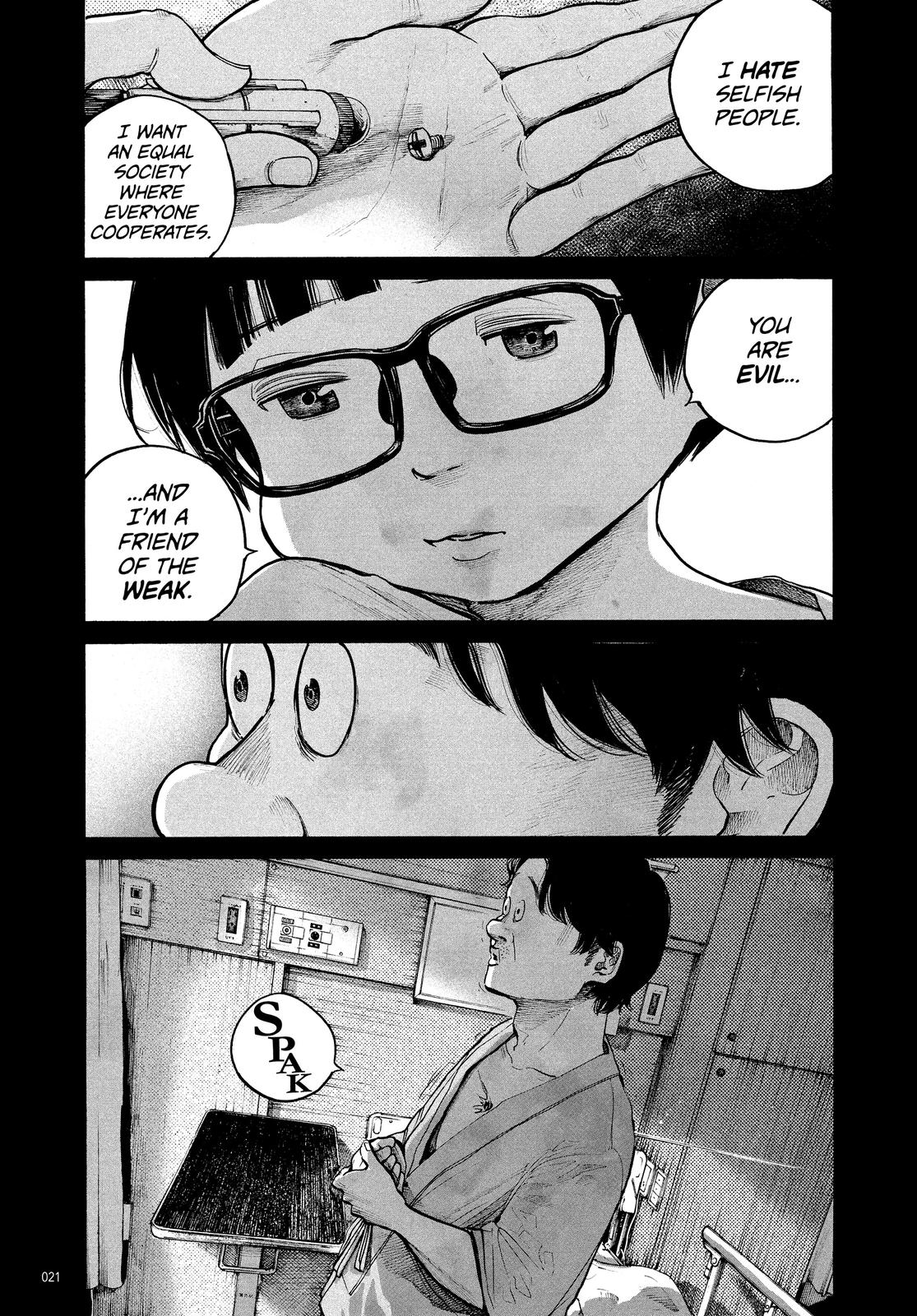 Read Dead Dead Demons Dededede Destruction Manga Online
