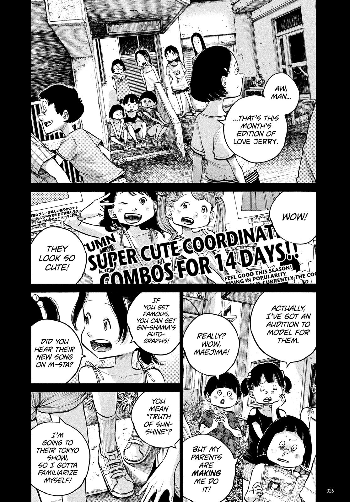 Read Dead Dead Demons Dededede Destruction Manga Online