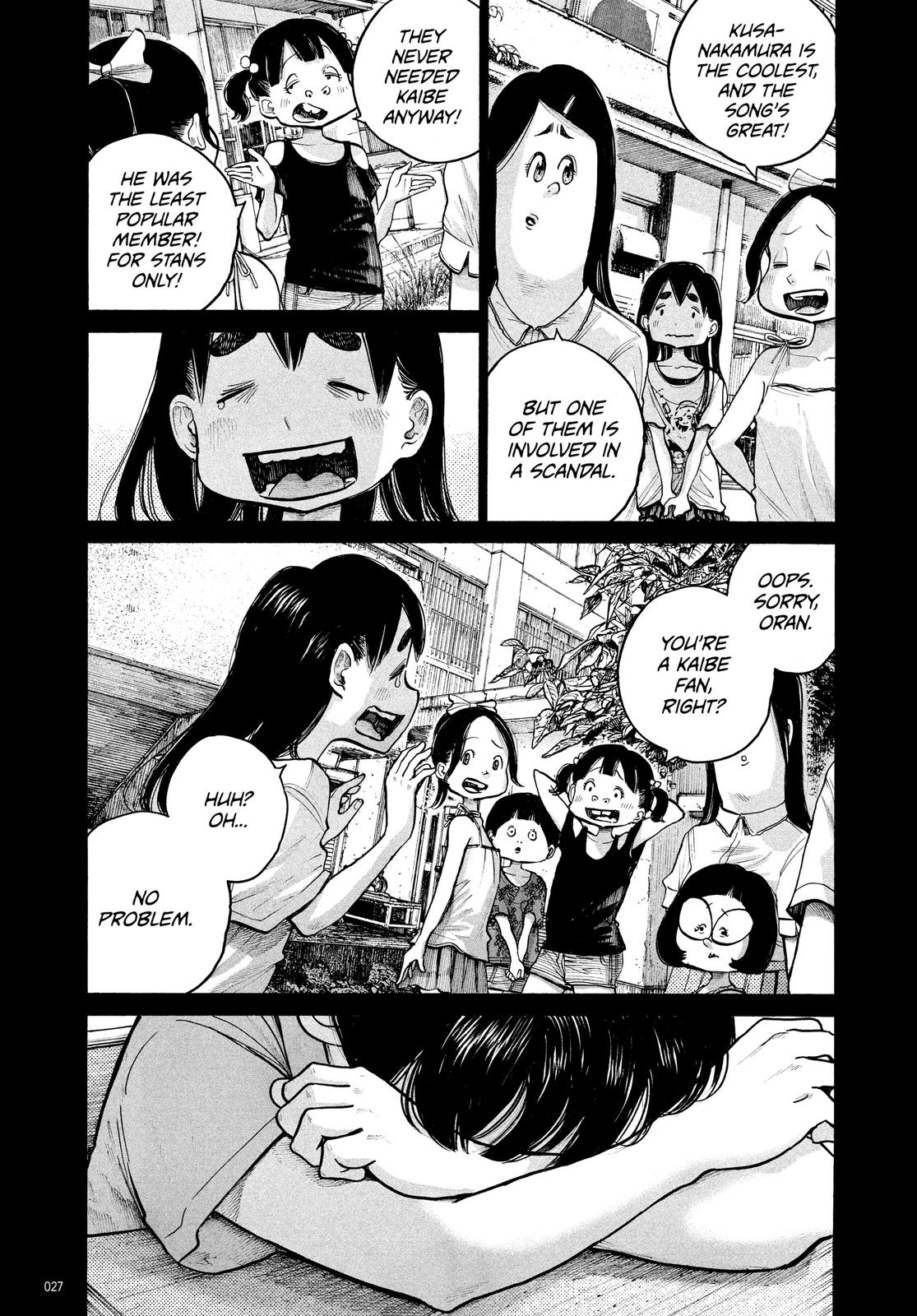 Read Dead Dead Demons Dededede Destruction Manga Online