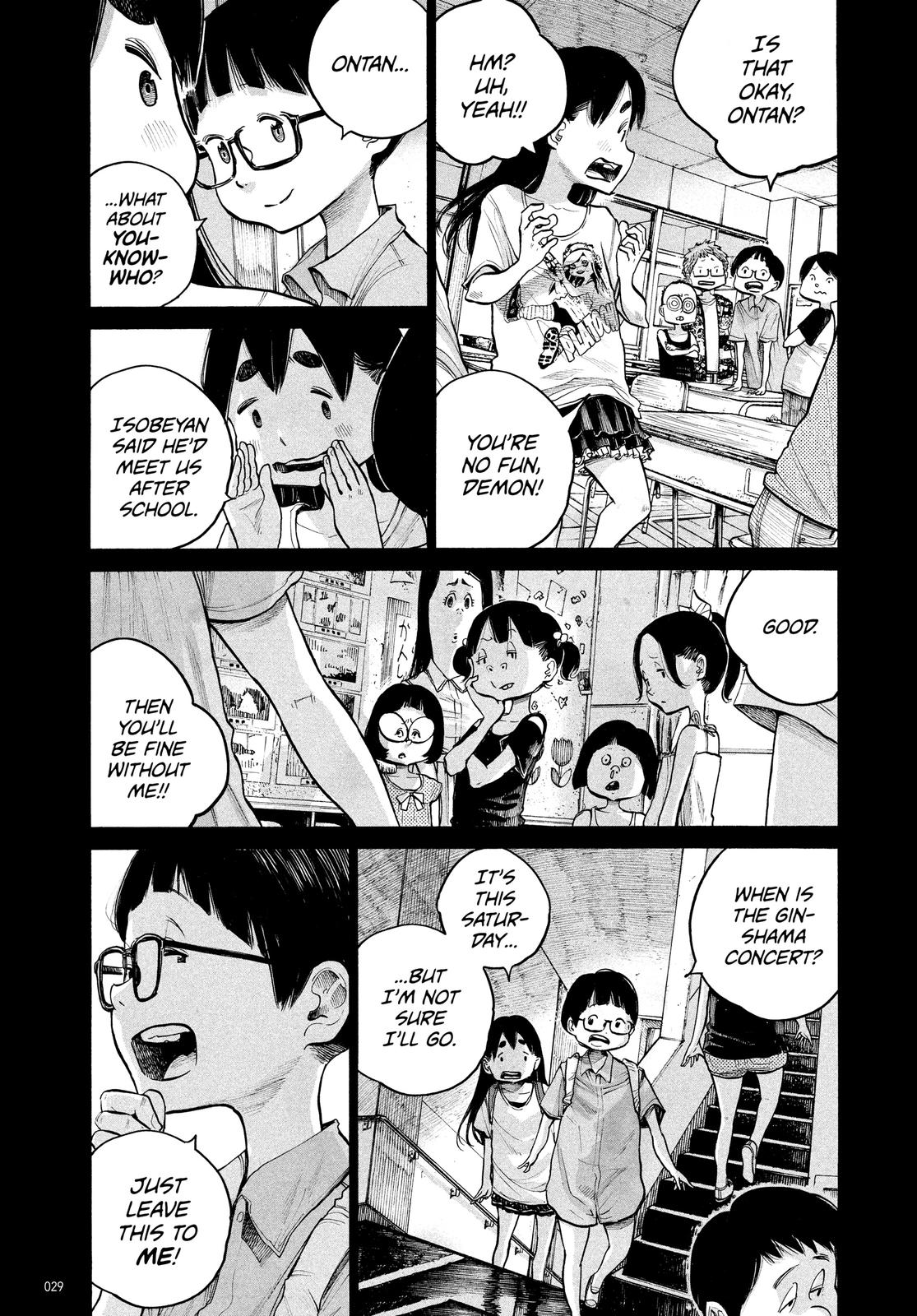Read Dead Dead Demons Dededede Destruction Manga Online