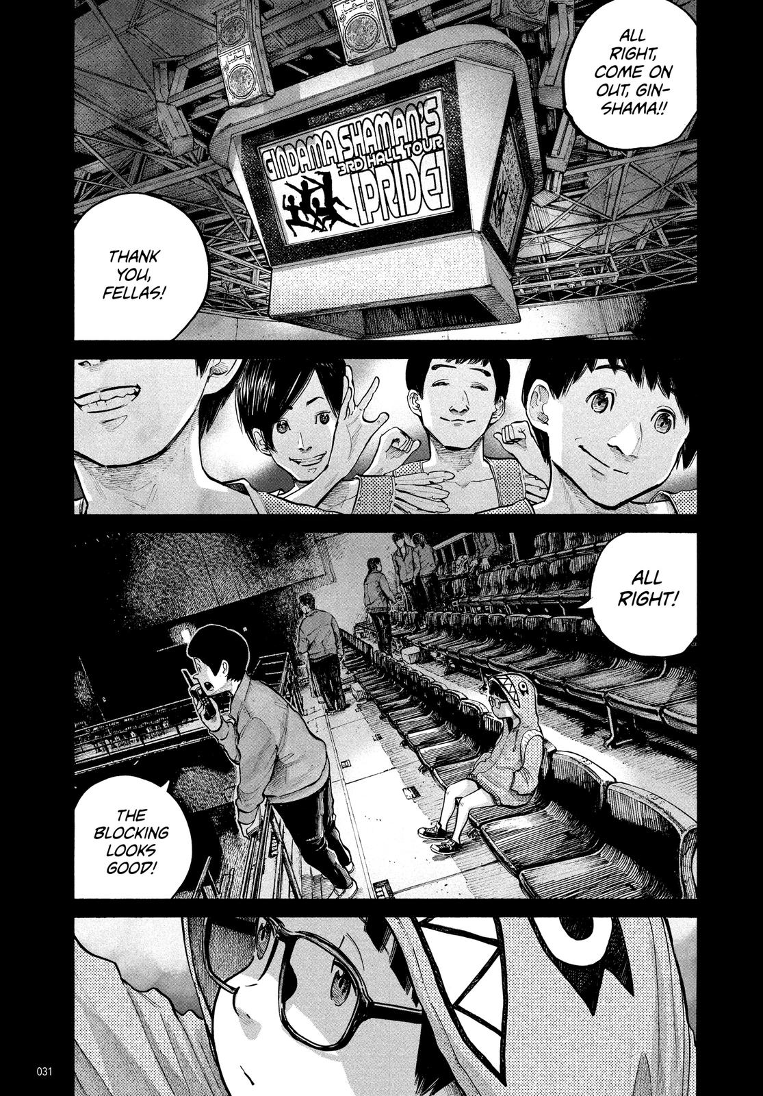 Read Dead Dead Demons Dededede Destruction Manga Online