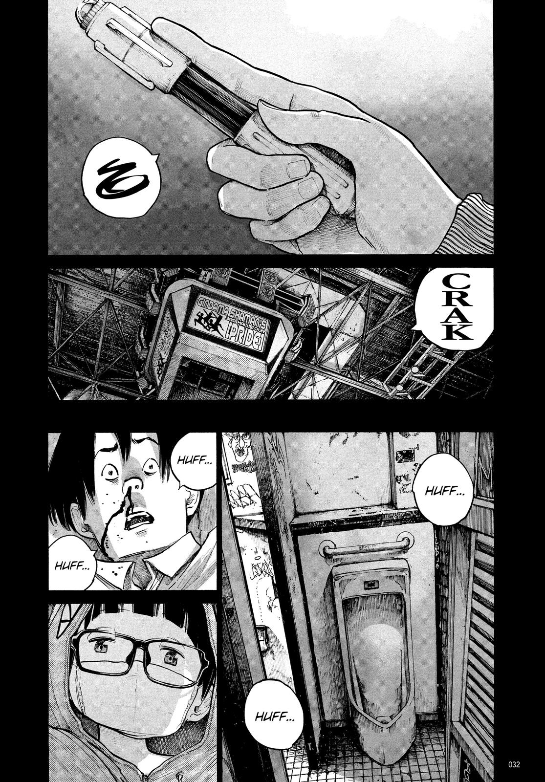 Read Dead Dead Demons Dededede Destruction Manga Online