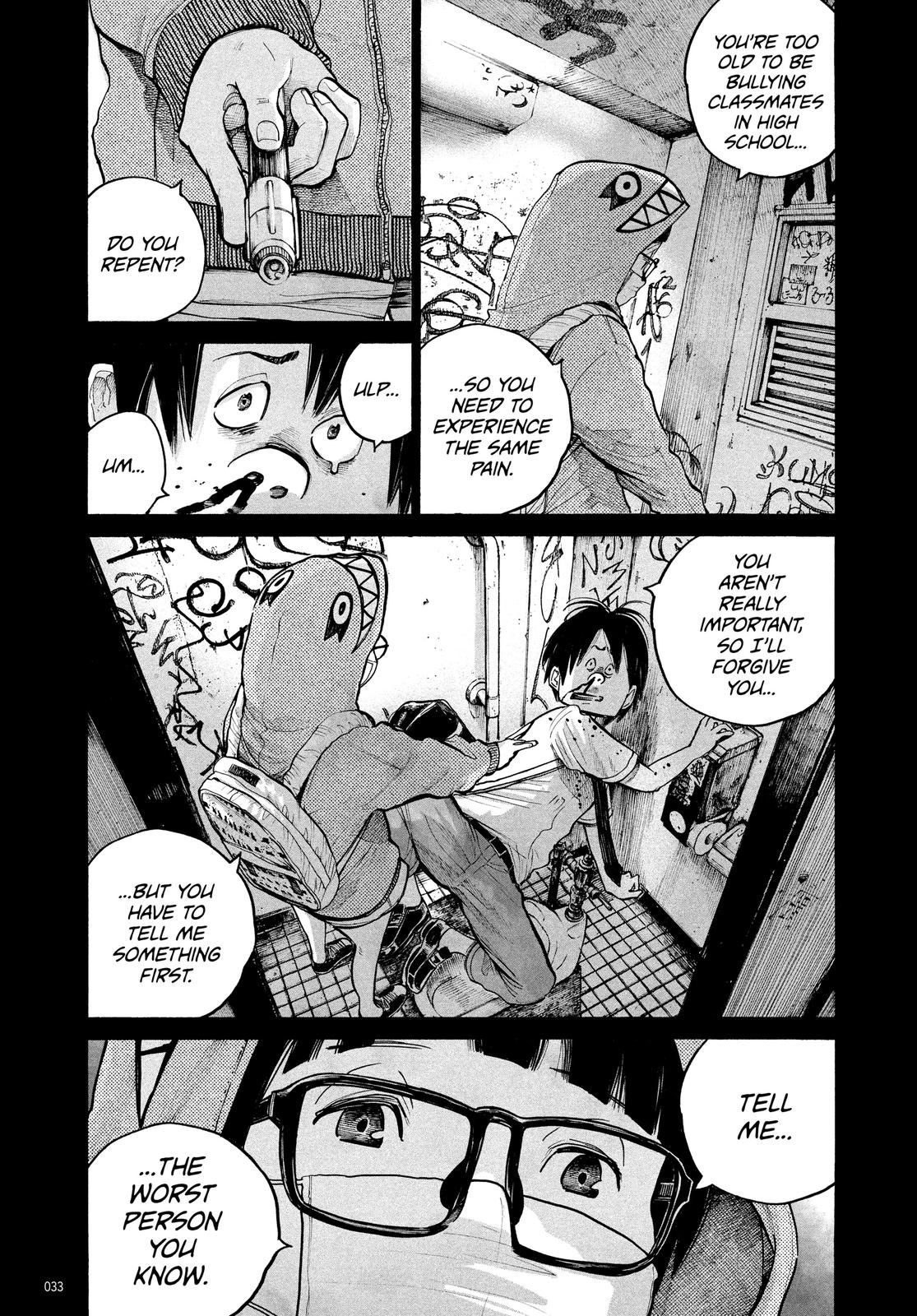 Read Dead Dead Demons Dededede Destruction Manga Online