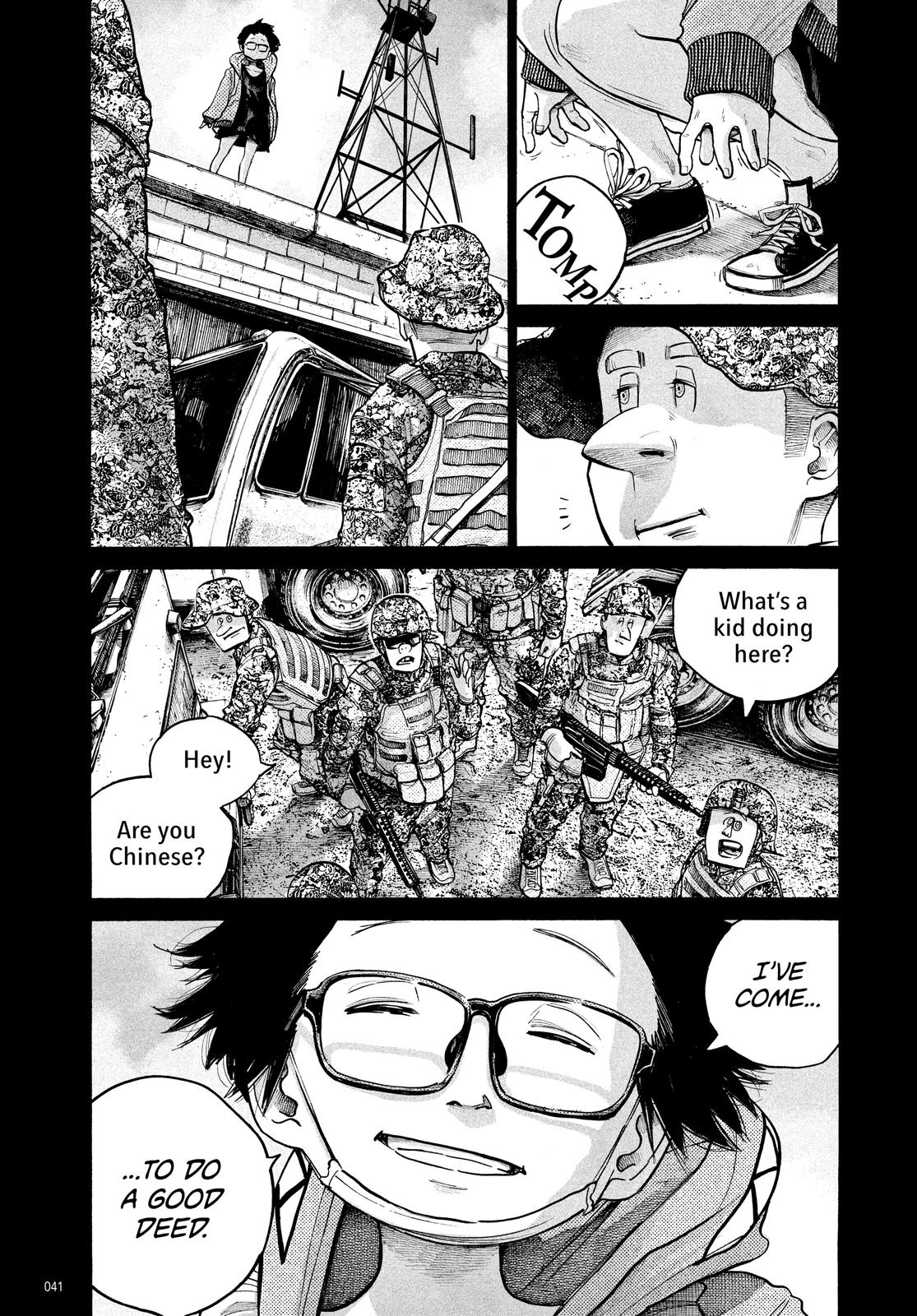 Read Dead Dead Demons Dededede Destruction Manga Online