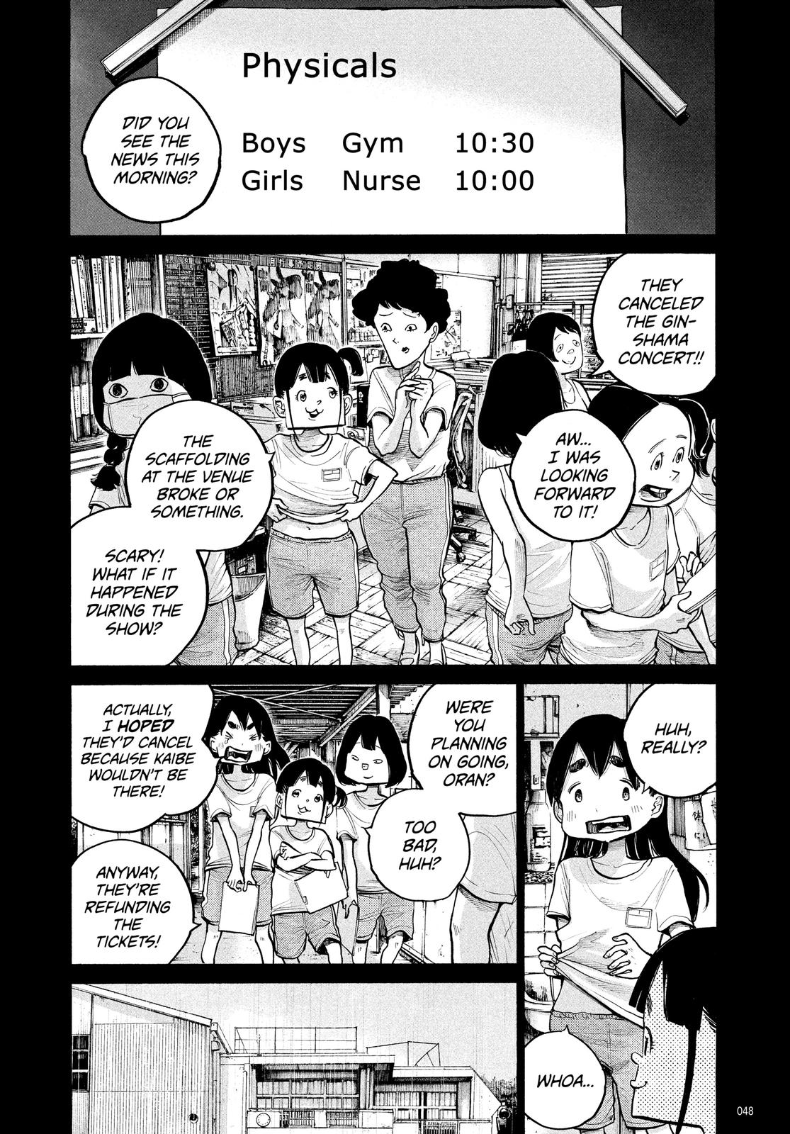 Read Dead Dead Demons Dededede Destruction Manga Online